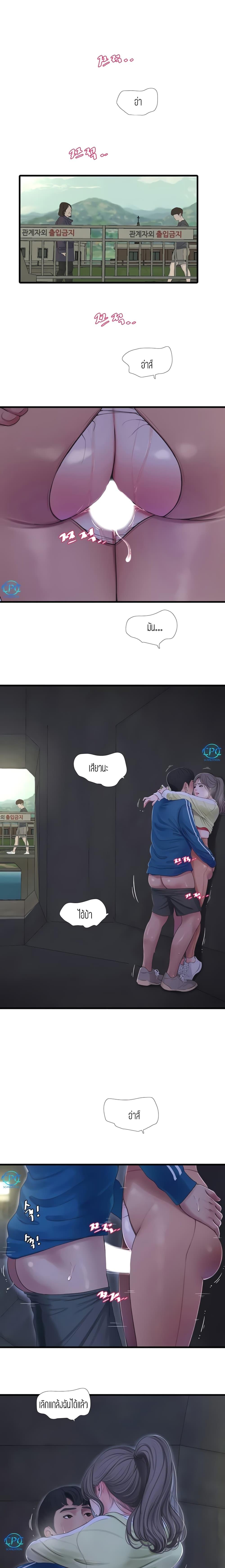 Doujin-Lc- อ่าน โดจิน มังฮวา เกาหลี ญี่ปุ่น จีน แปลไทย Secret Friend ตอนที่ 1 2 3 4 5 6 7 8 9 10 11 12 13 14 ฟรี ไม่มีโฆษณา อ่าน โดจิน Manhwa เกาหลี ญี่ปุ่น จีน เรามีครบ คัดมาให้เน้นๆ โดจิน 18+ รับประกันความฟินโดย  Doujin Lc
