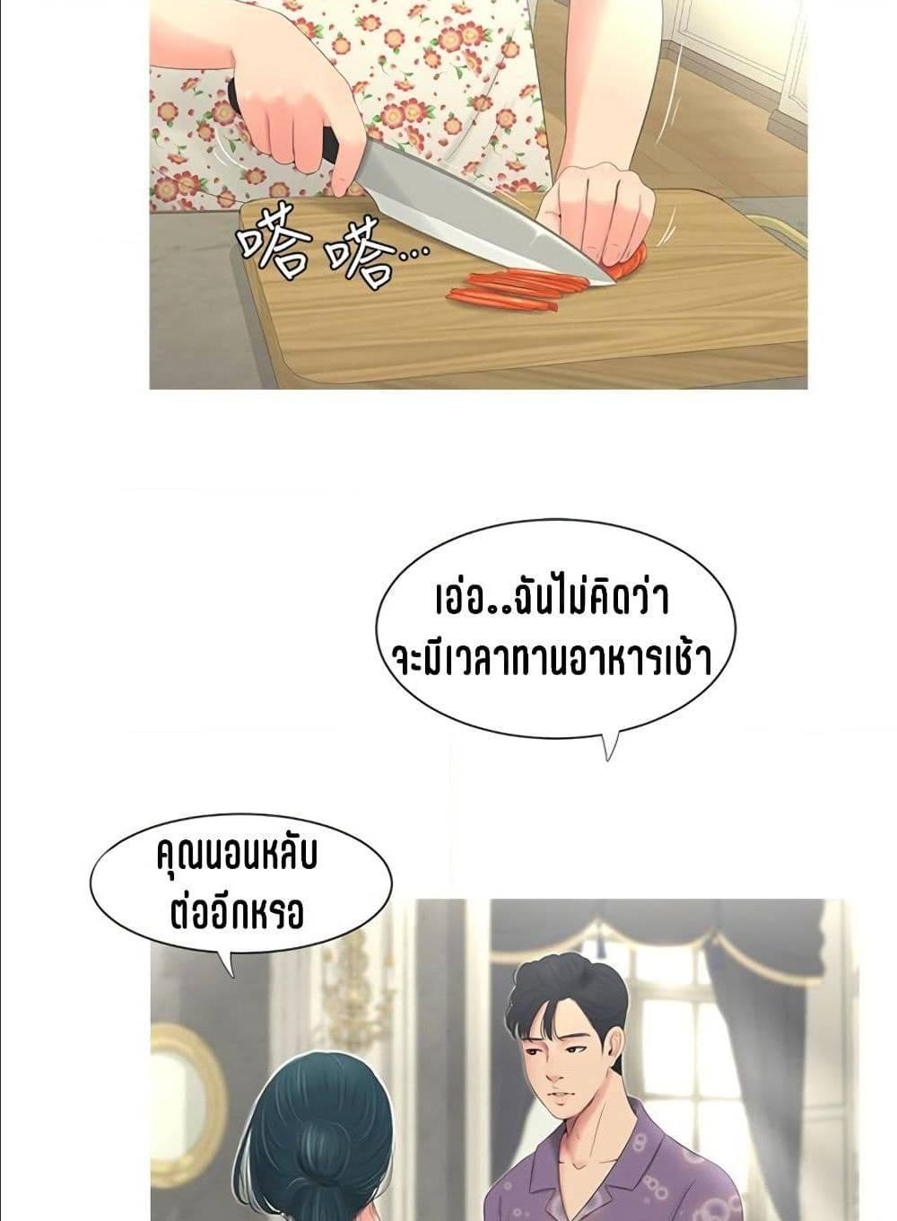 Doujin-Lc- อ่าน โดจิน มังฮวา เกาหลี ญี่ปุ่น จีน แปลไทย Secret Friend ตอนที่ 1 2 3 4 5 6 7 8 9 10 11 12 13 14 ฟรี ไม่มีโฆษณา อ่าน โดจิน Manhwa เกาหลี ญี่ปุ่น จีน เรามีครบ คัดมาให้เน้นๆ โดจิน 18+ รับประกันความฟินโดย  Doujin Lc