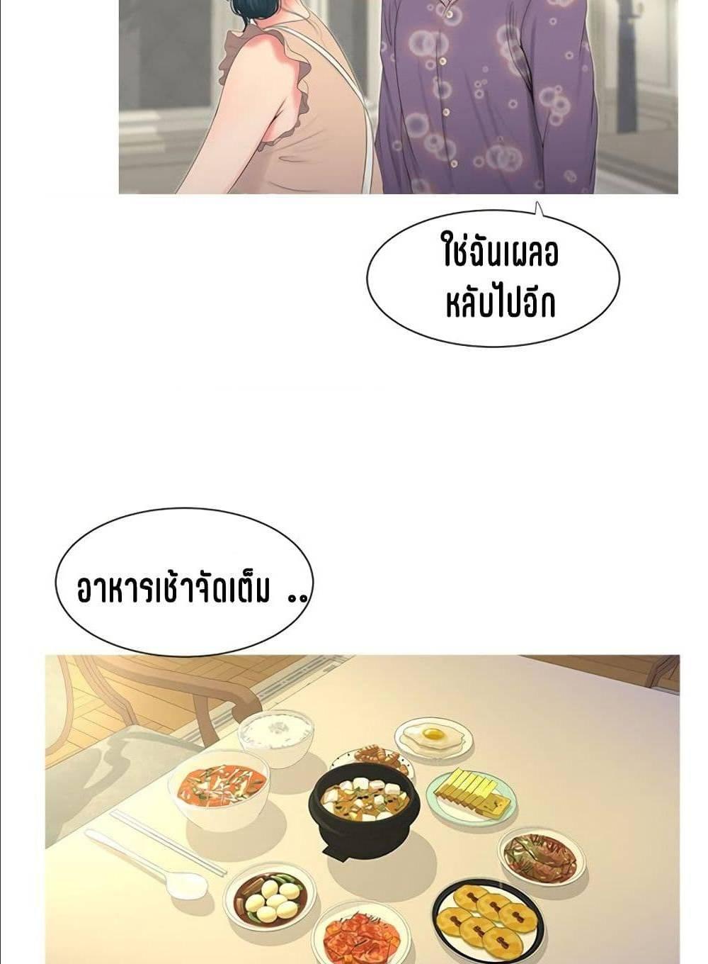 Doujin-Lc- อ่าน โดจิน มังฮวา เกาหลี ญี่ปุ่น จีน แปลไทย Secret Friend ตอนที่ 1 2 3 4 5 6 7 8 9 10 11 12 13 14 ฟรี ไม่มีโฆษณา อ่าน โดจิน Manhwa เกาหลี ญี่ปุ่น จีน เรามีครบ คัดมาให้เน้นๆ โดจิน 18+ รับประกันความฟินโดย  Doujin Lc