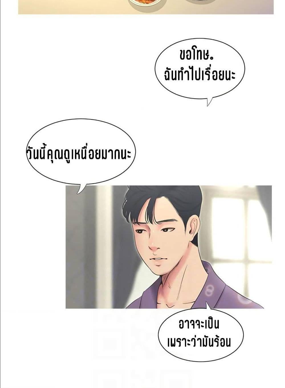 Doujin-Lc- อ่าน โดจิน มังฮวา เกาหลี ญี่ปุ่น จีน แปลไทย Secret Friend ตอนที่ 1 2 3 4 5 6 7 8 9 10 11 12 13 14 ฟรี ไม่มีโฆษณา อ่าน โดจิน Manhwa เกาหลี ญี่ปุ่น จีน เรามีครบ คัดมาให้เน้นๆ โดจิน 18+ รับประกันความฟินโดย  Doujin Lc
