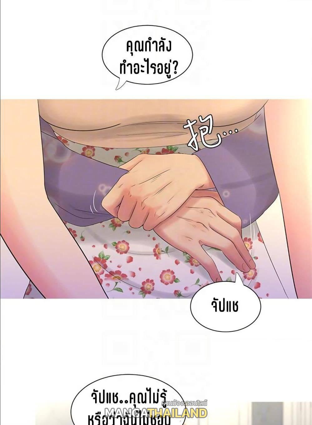 Doujin-Lc- อ่าน โดจิน มังฮวา เกาหลี ญี่ปุ่น จีน แปลไทย Secret Friend ตอนที่ 1 2 3 4 5 6 7 8 9 10 11 12 13 14 ฟรี ไม่มีโฆษณา อ่าน โดจิน Manhwa เกาหลี ญี่ปุ่น จีน เรามีครบ คัดมาให้เน้นๆ โดจิน 18+ รับประกันความฟินโดย  Doujin Lc
