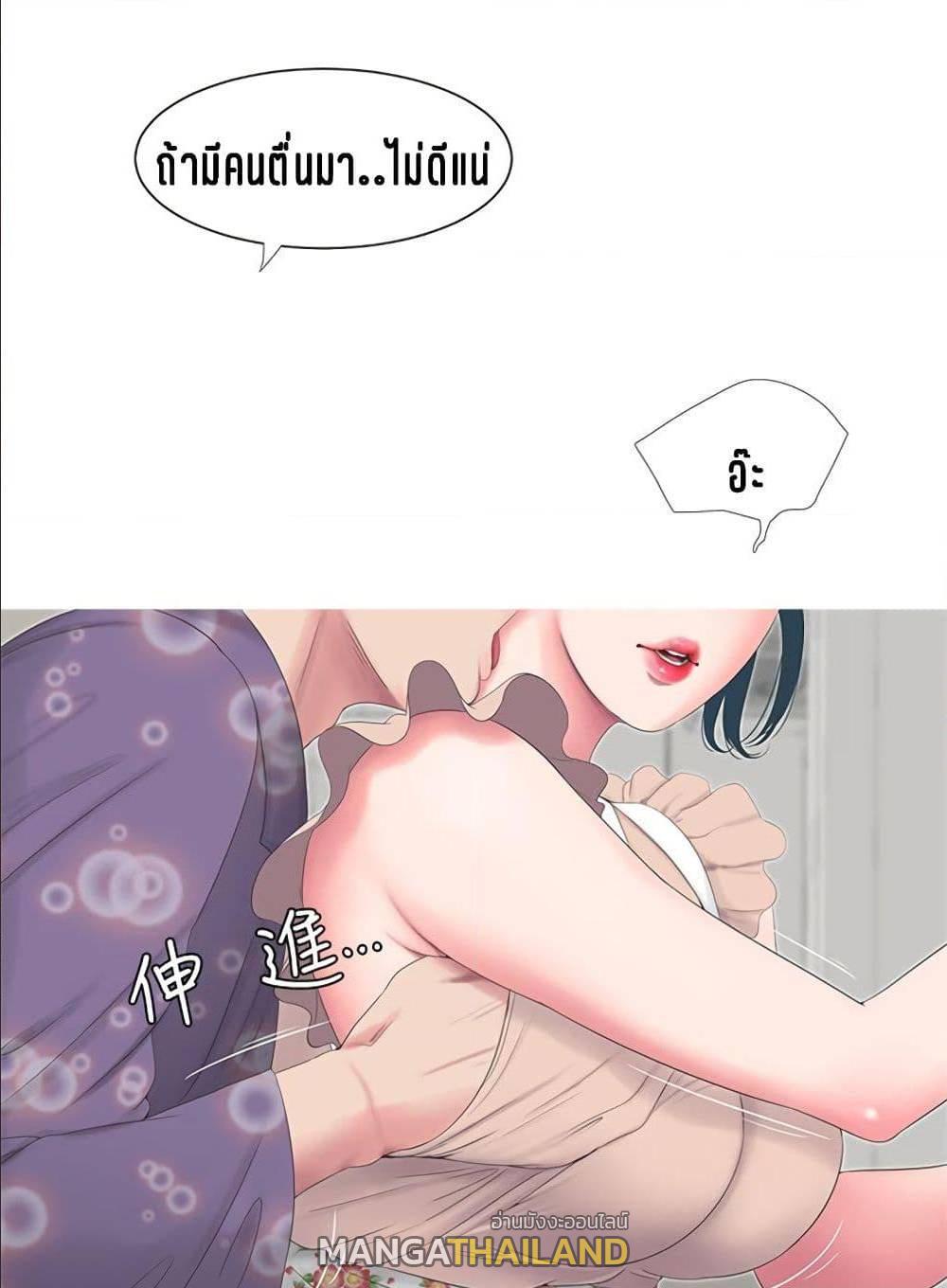 Doujin-Lc- อ่าน โดจิน มังฮวา เกาหลี ญี่ปุ่น จีน แปลไทย Secret Friend ตอนที่ 1 2 3 4 5 6 7 8 9 10 11 12 13 14 ฟรี ไม่มีโฆษณา อ่าน โดจิน Manhwa เกาหลี ญี่ปุ่น จีน เรามีครบ คัดมาให้เน้นๆ โดจิน 18+ รับประกันความฟินโดย  Doujin Lc