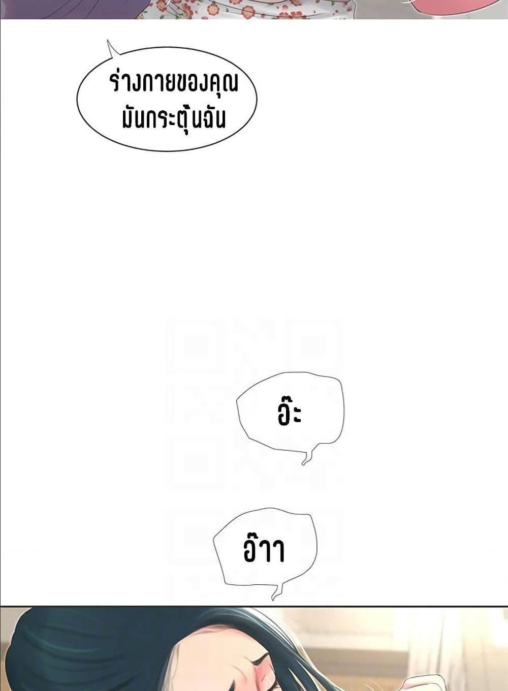 Doujin-Lc- อ่าน โดจิน มังฮวา เกาหลี ญี่ปุ่น จีน แปลไทย Secret Friend ตอนที่ 1 2 3 4 5 6 7 8 9 10 11 12 13 14 ฟรี ไม่มีโฆษณา อ่าน โดจิน Manhwa เกาหลี ญี่ปุ่น จีน เรามีครบ คัดมาให้เน้นๆ โดจิน 18+ รับประกันความฟินโดย  Doujin Lc