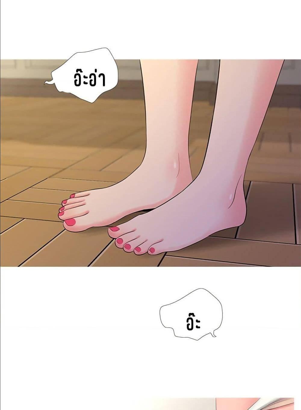 Doujin-Lc- อ่าน โดจิน มังฮวา เกาหลี ญี่ปุ่น จีน แปลไทย Secret Friend ตอนที่ 1 2 3 4 5 6 7 8 9 10 11 12 13 14 ฟรี ไม่มีโฆษณา อ่าน โดจิน Manhwa เกาหลี ญี่ปุ่น จีน เรามีครบ คัดมาให้เน้นๆ โดจิน 18+ รับประกันความฟินโดย  Doujin Lc
