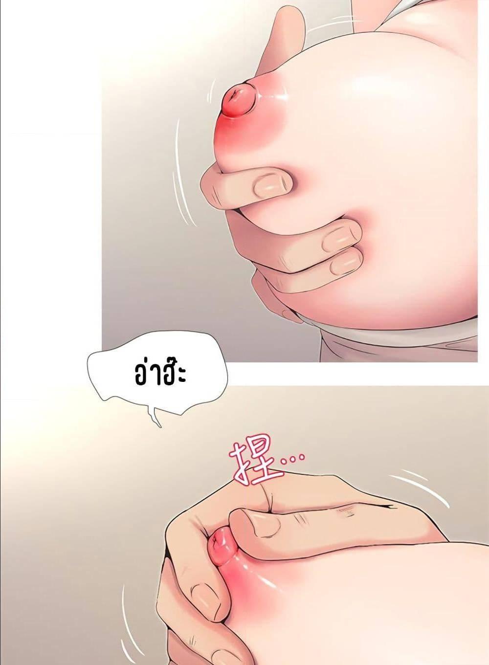 Doujin-Lc- อ่าน โดจิน มังฮวา เกาหลี ญี่ปุ่น จีน แปลไทย Secret Friend ตอนที่ 1 2 3 4 5 6 7 8 9 10 11 12 13 14 ฟรี ไม่มีโฆษณา อ่าน โดจิน Manhwa เกาหลี ญี่ปุ่น จีน เรามีครบ คัดมาให้เน้นๆ โดจิน 18+ รับประกันความฟินโดย  Doujin Lc