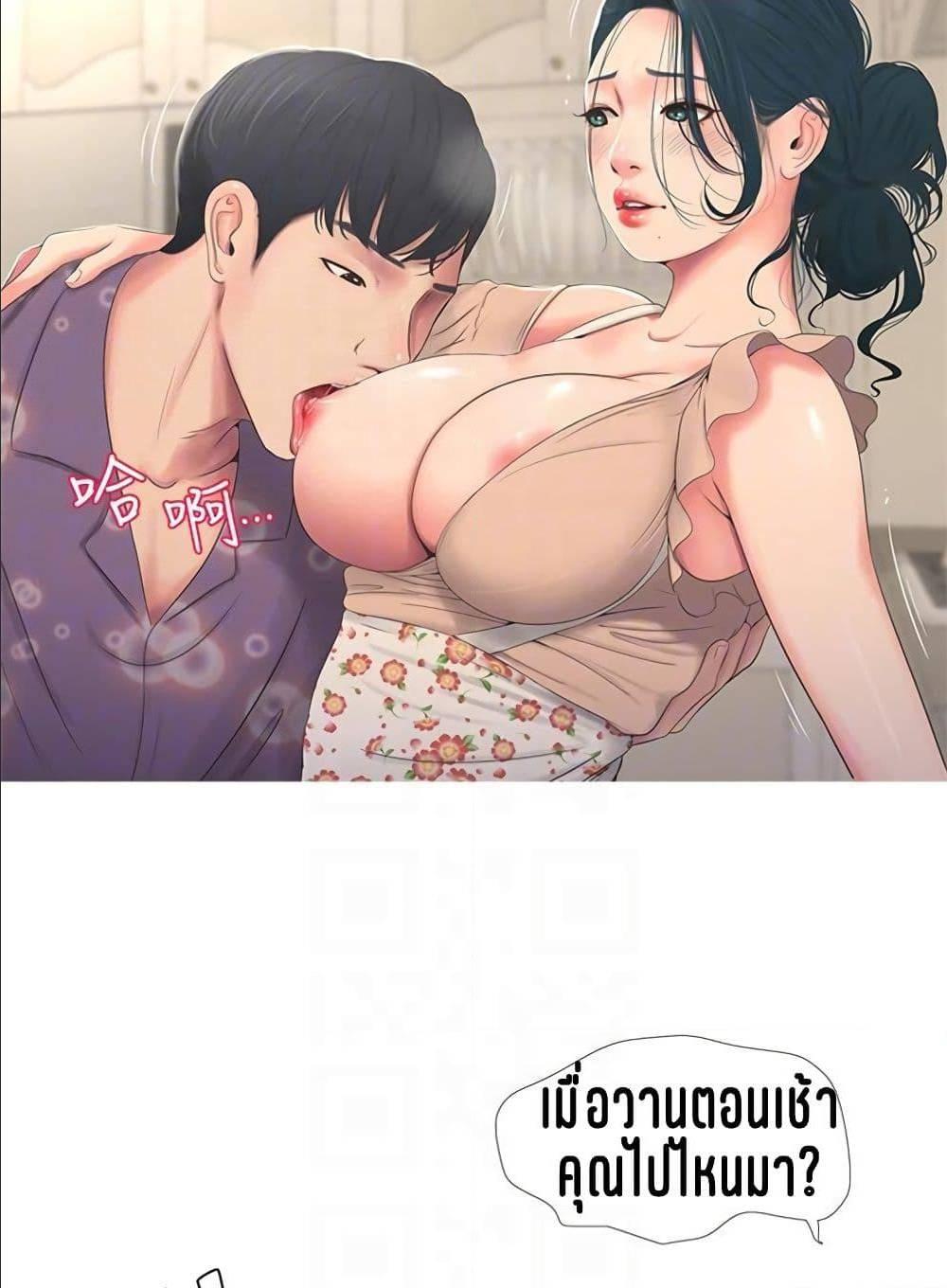 Doujin-Lc- อ่าน โดจิน มังฮวา เกาหลี ญี่ปุ่น จีน แปลไทย Secret Friend ตอนที่ 1 2 3 4 5 6 7 8 9 10 11 12 13 14 ฟรี ไม่มีโฆษณา อ่าน โดจิน Manhwa เกาหลี ญี่ปุ่น จีน เรามีครบ คัดมาให้เน้นๆ โดจิน 18+ รับประกันความฟินโดย  Doujin Lc