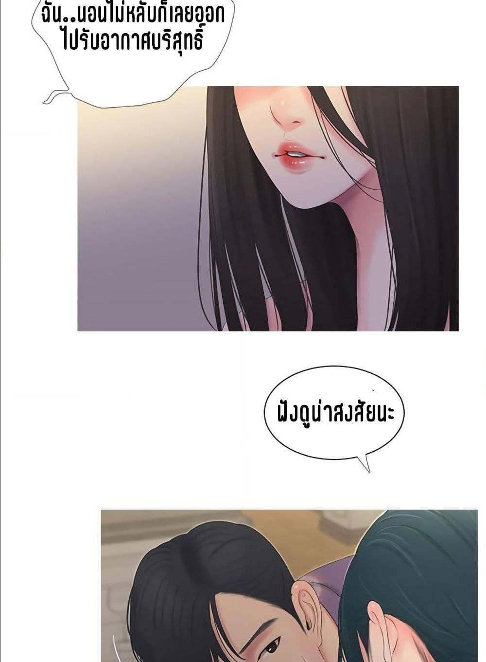 Doujin-Lc- อ่าน โดจิน มังฮวา เกาหลี ญี่ปุ่น จีน แปลไทย Secret Friend ตอนที่ 1 2 3 4 5 6 7 8 9 10 11 12 13 14 ฟรี ไม่มีโฆษณา อ่าน โดจิน Manhwa เกาหลี ญี่ปุ่น จีน เรามีครบ คัดมาให้เน้นๆ โดจิน 18+ รับประกันความฟินโดย  Doujin Lc