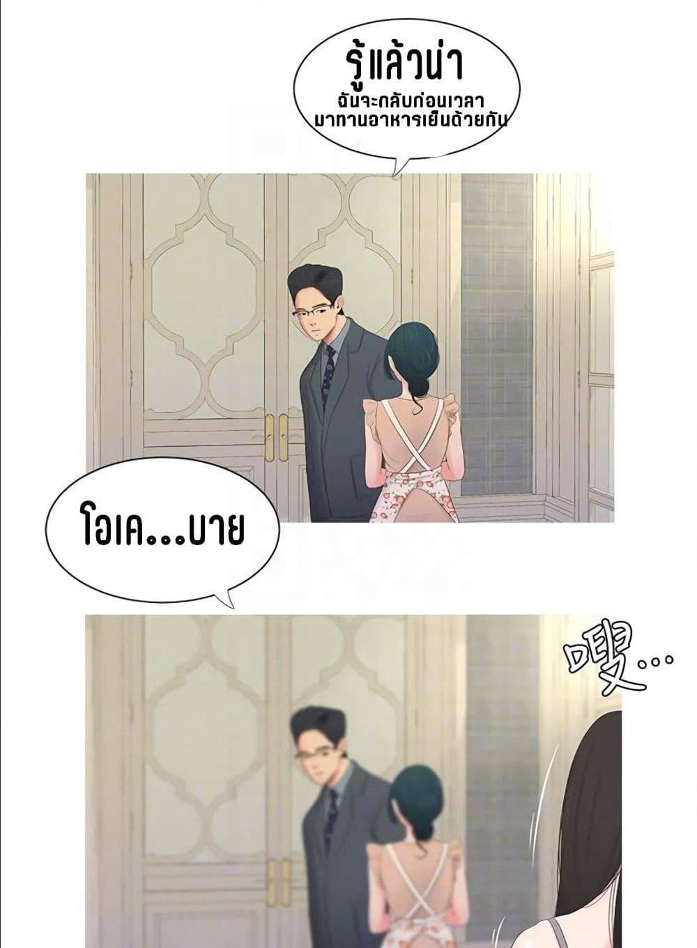 Doujin-Lc- อ่าน โดจิน มังฮวา เกาหลี ญี่ปุ่น จีน แปลไทย Secret Friend ตอนที่ 1 2 3 4 5 6 7 8 9 10 11 12 13 14 ฟรี ไม่มีโฆษณา อ่าน โดจิน Manhwa เกาหลี ญี่ปุ่น จีน เรามีครบ คัดมาให้เน้นๆ โดจิน 18+ รับประกันความฟินโดย  Doujin Lc