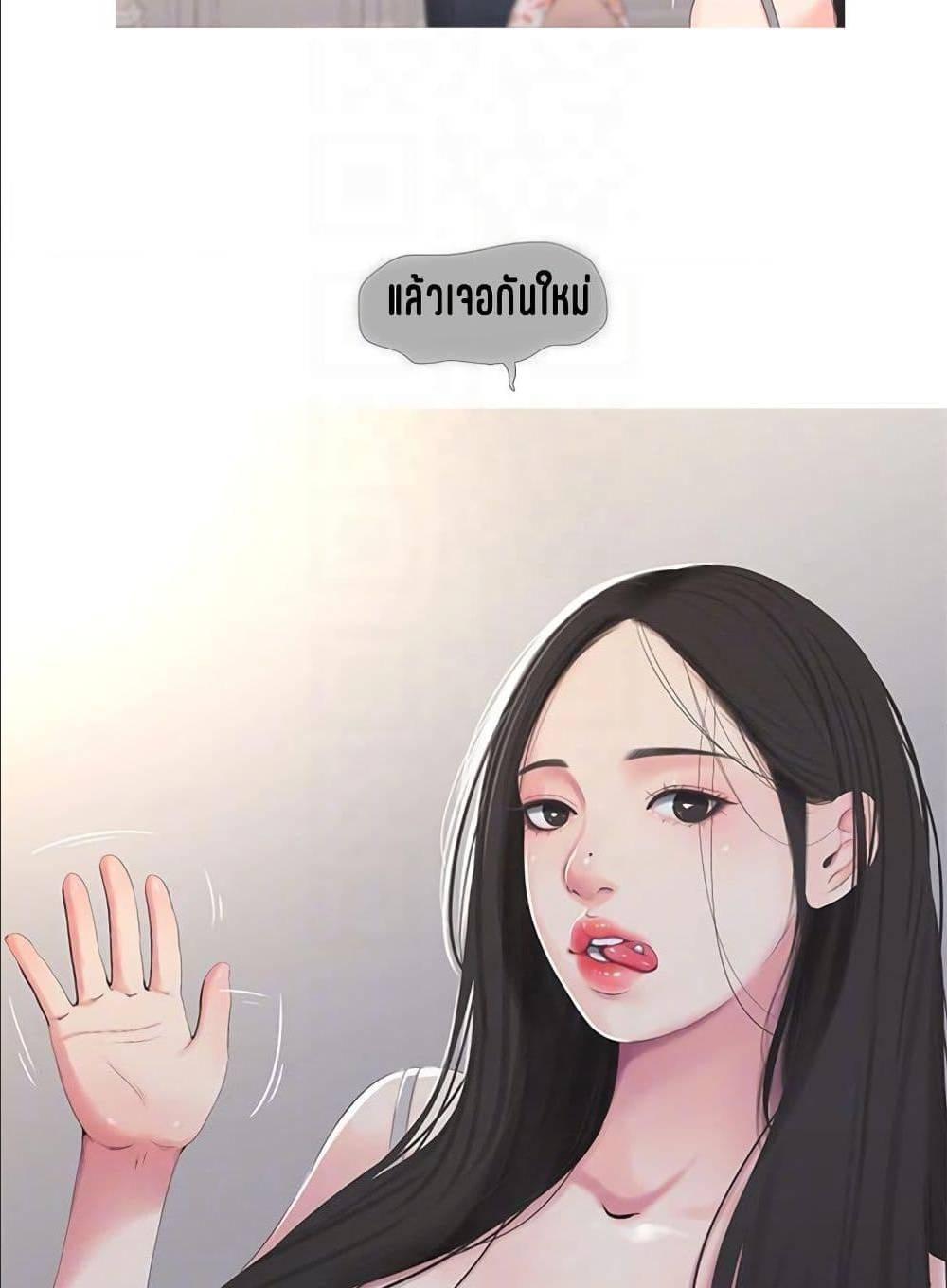 Doujin-Lc- อ่าน โดจิน มังฮวา เกาหลี ญี่ปุ่น จีน แปลไทย Secret Friend ตอนที่ 1 2 3 4 5 6 7 8 9 10 11 12 13 14 ฟรี ไม่มีโฆษณา อ่าน โดจิน Manhwa เกาหลี ญี่ปุ่น จีน เรามีครบ คัดมาให้เน้นๆ โดจิน 18+ รับประกันความฟินโดย  Doujin Lc