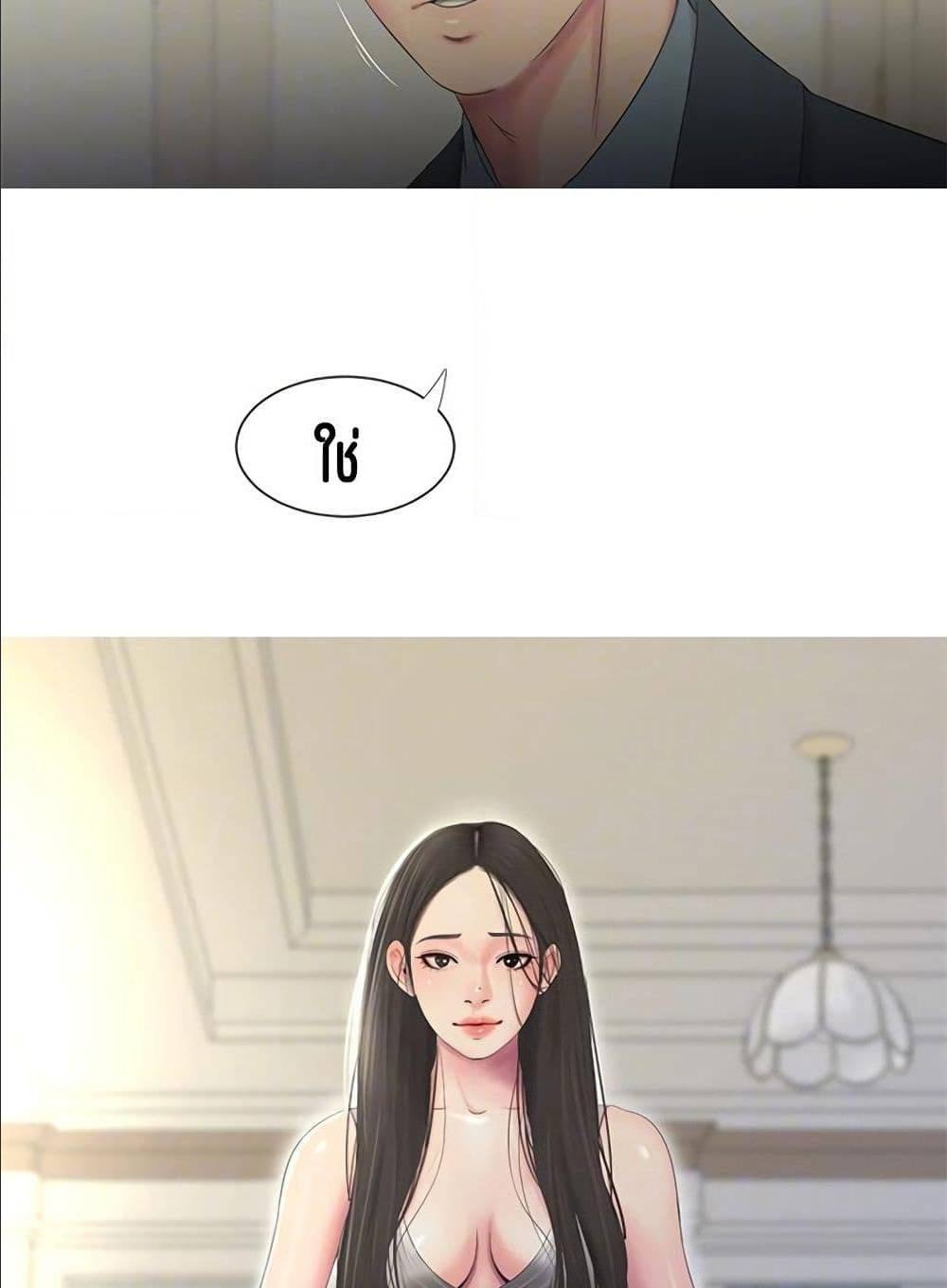 Doujin-Lc- อ่าน โดจิน มังฮวา เกาหลี ญี่ปุ่น จีน แปลไทย Secret Friend ตอนที่ 1 2 3 4 5 6 7 8 9 10 11 12 13 14 ฟรี ไม่มีโฆษณา อ่าน โดจิน Manhwa เกาหลี ญี่ปุ่น จีน เรามีครบ คัดมาให้เน้นๆ โดจิน 18+ รับประกันความฟินโดย  Doujin Lc