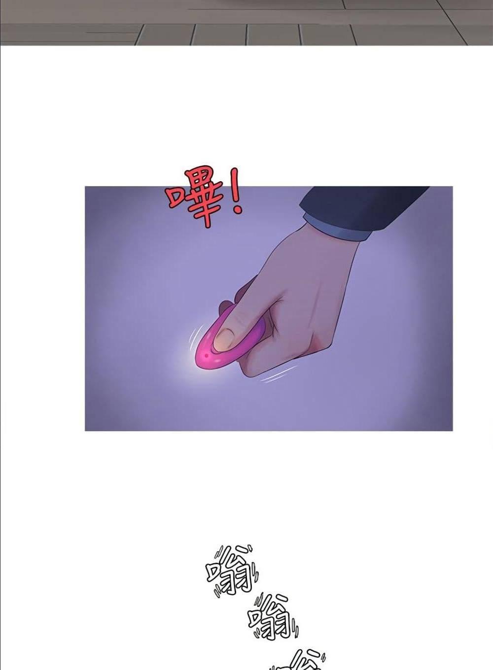 Doujin-Lc- อ่าน โดจิน มังฮวา เกาหลี ญี่ปุ่น จีน แปลไทย Secret Friend ตอนที่ 1 2 3 4 5 6 7 8 9 10 11 12 13 14 ฟรี ไม่มีโฆษณา อ่าน โดจิน Manhwa เกาหลี ญี่ปุ่น จีน เรามีครบ คัดมาให้เน้นๆ โดจิน 18+ รับประกันความฟินโดย  Doujin Lc