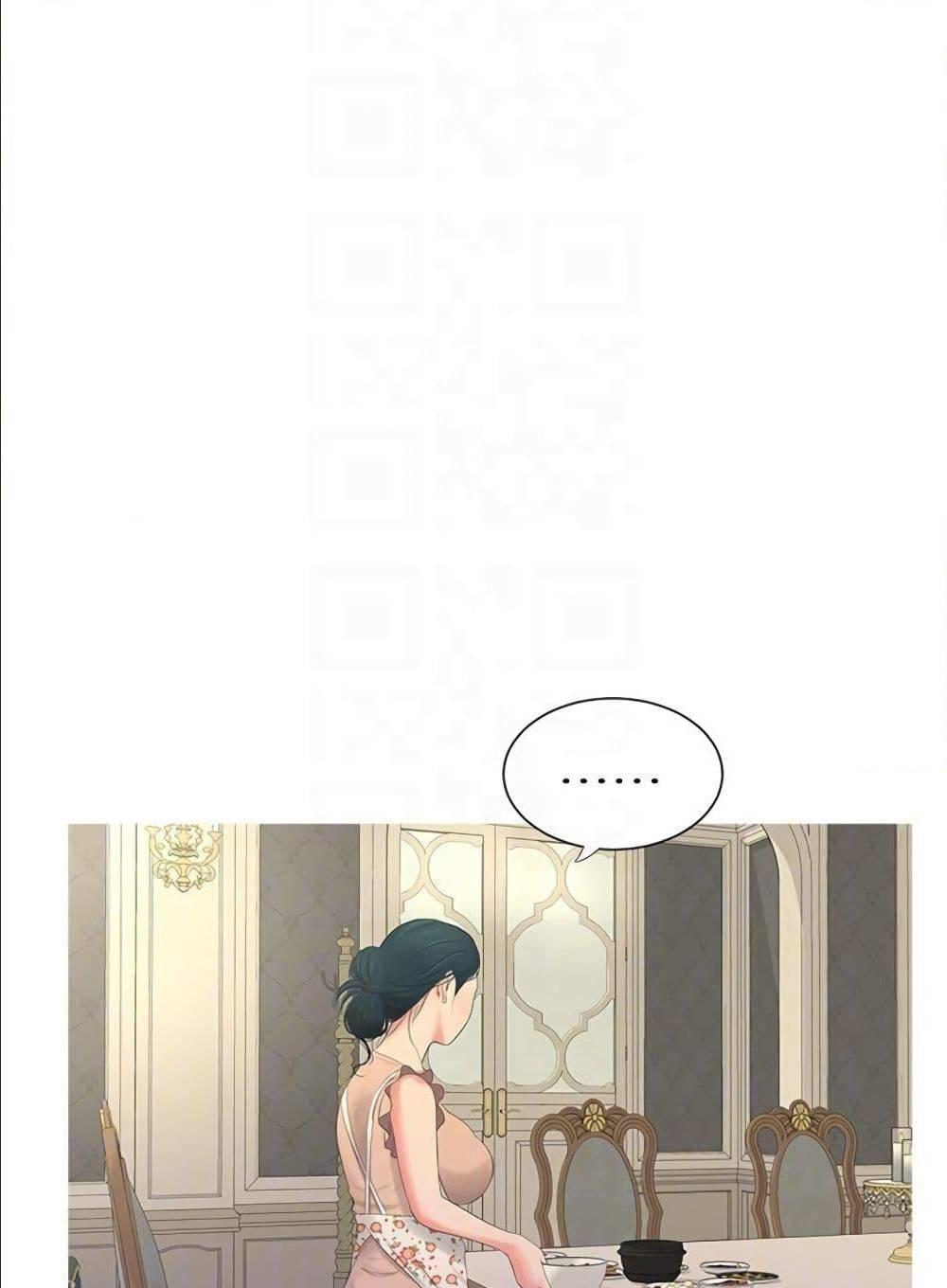 Doujin-Lc- อ่าน โดจิน มังฮวา เกาหลี ญี่ปุ่น จีน แปลไทย Secret Friend ตอนที่ 1 2 3 4 5 6 7 8 9 10 11 12 13 14 ฟรี ไม่มีโฆษณา อ่าน โดจิน Manhwa เกาหลี ญี่ปุ่น จีน เรามีครบ คัดมาให้เน้นๆ โดจิน 18+ รับประกันความฟินโดย  Doujin Lc
