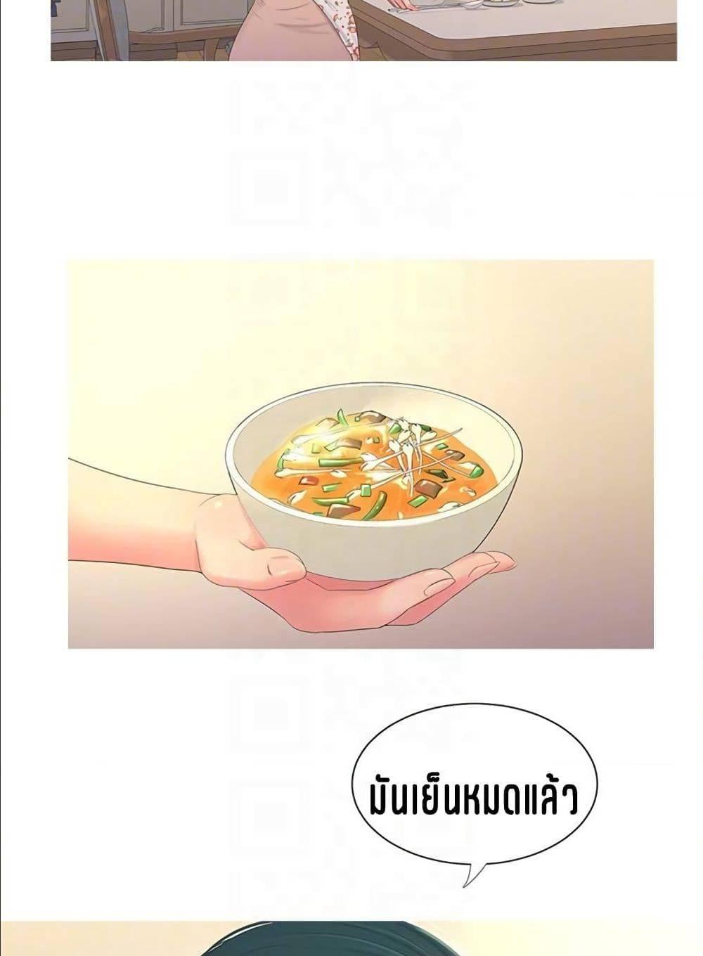 Doujin-Lc- อ่าน โดจิน มังฮวา เกาหลี ญี่ปุ่น จีน แปลไทย Secret Friend ตอนที่ 1 2 3 4 5 6 7 8 9 10 11 12 13 14 ฟรี ไม่มีโฆษณา อ่าน โดจิน Manhwa เกาหลี ญี่ปุ่น จีน เรามีครบ คัดมาให้เน้นๆ โดจิน 18+ รับประกันความฟินโดย  Doujin Lc