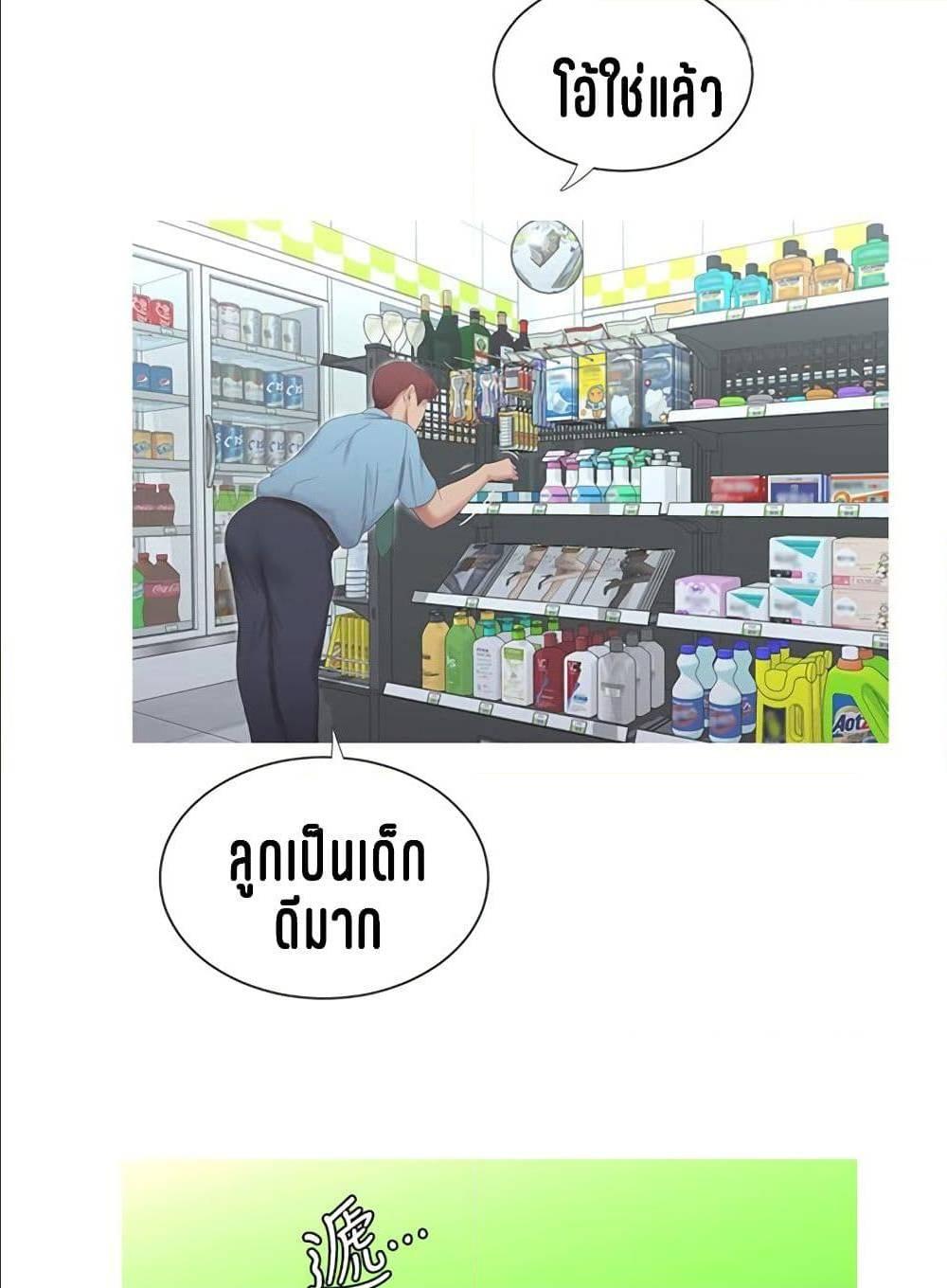 Doujin-Lc- อ่าน โดจิน มังฮวา เกาหลี ญี่ปุ่น จีน แปลไทย Secret Friend ตอนที่ 1 2 3 4 5 6 7 8 9 10 11 12 13 14 ฟรี ไม่มีโฆษณา อ่าน โดจิน Manhwa เกาหลี ญี่ปุ่น จีน เรามีครบ คัดมาให้เน้นๆ โดจิน 18+ รับประกันความฟินโดย  Doujin Lc