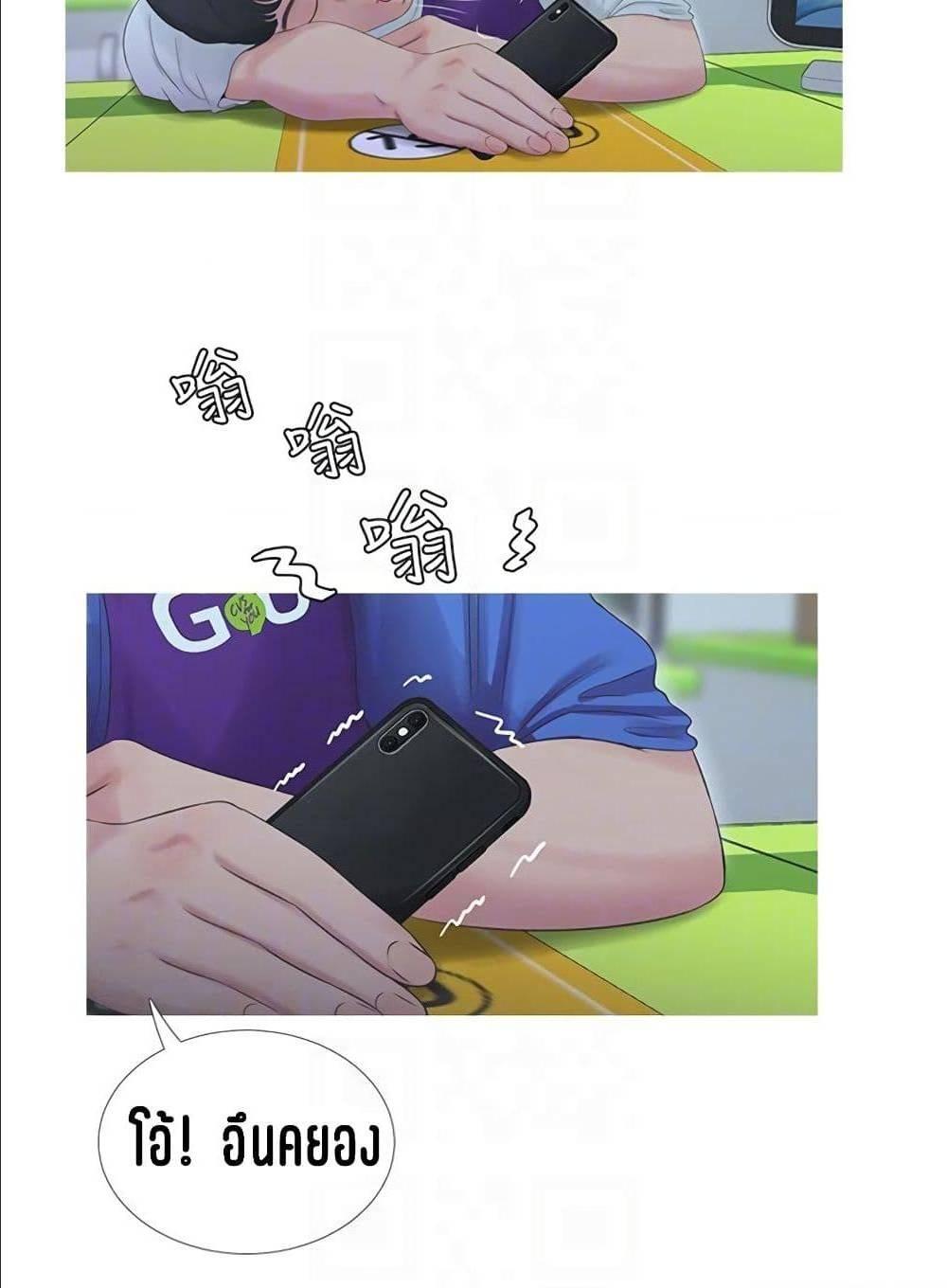 Doujin-Lc- อ่าน โดจิน มังฮวา เกาหลี ญี่ปุ่น จีน แปลไทย Secret Friend ตอนที่ 1 2 3 4 5 6 7 8 9 10 11 12 13 14 ฟรี ไม่มีโฆษณา อ่าน โดจิน Manhwa เกาหลี ญี่ปุ่น จีน เรามีครบ คัดมาให้เน้นๆ โดจิน 18+ รับประกันความฟินโดย  Doujin Lc