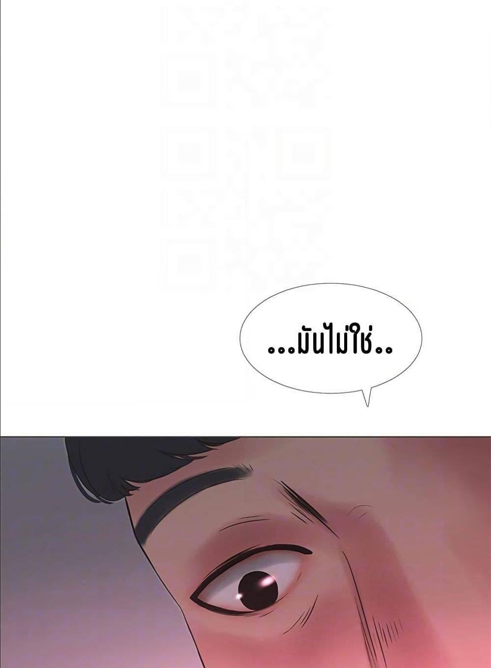 Doujin-Lc- อ่าน โดจิน มังฮวา เกาหลี ญี่ปุ่น จีน แปลไทย Secret Friend ตอนที่ 1 2 3 4 5 6 7 8 9 10 11 12 13 14 ฟรี ไม่มีโฆษณา อ่าน โดจิน Manhwa เกาหลี ญี่ปุ่น จีน เรามีครบ คัดมาให้เน้นๆ โดจิน 18+ รับประกันความฟินโดย  Doujin Lc
