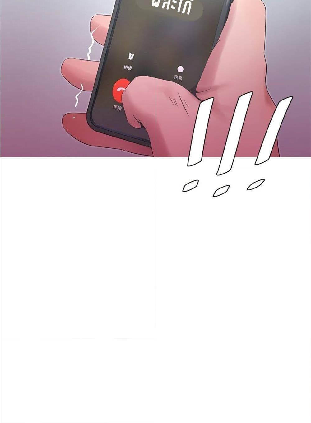 Doujin-Lc- อ่าน โดจิน มังฮวา เกาหลี ญี่ปุ่น จีน แปลไทย Secret Friend ตอนที่ 1 2 3 4 5 6 7 8 9 10 11 12 13 14 ฟรี ไม่มีโฆษณา อ่าน โดจิน Manhwa เกาหลี ญี่ปุ่น จีน เรามีครบ คัดมาให้เน้นๆ โดจิน 18+ รับประกันความฟินโดย  Doujin Lc