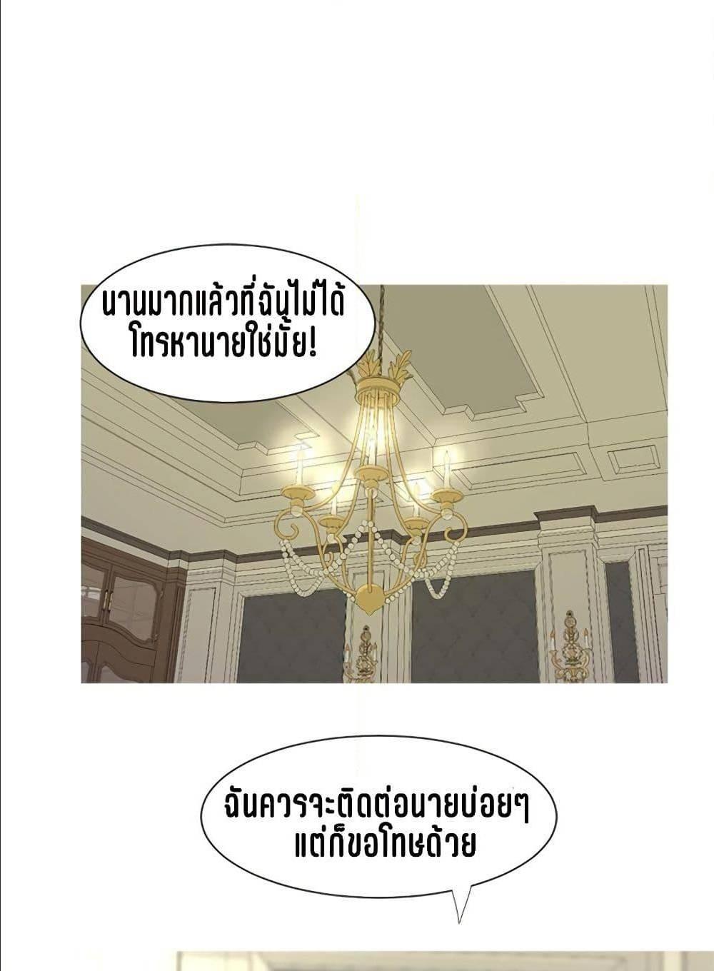 Doujin-Lc- อ่าน โดจิน มังฮวา เกาหลี ญี่ปุ่น จีน แปลไทย Secret Friend ตอนที่ 1 2 3 4 5 6 7 8 9 10 11 12 13 14 ฟรี ไม่มีโฆษณา อ่าน โดจิน Manhwa เกาหลี ญี่ปุ่น จีน เรามีครบ คัดมาให้เน้นๆ โดจิน 18+ รับประกันความฟินโดย  Doujin Lc