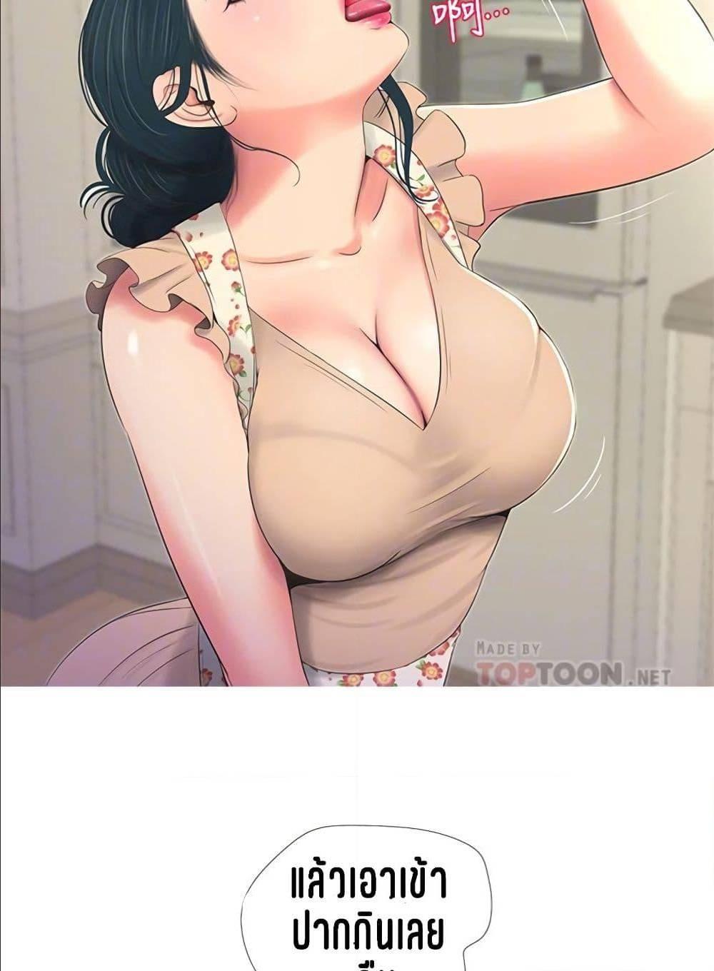 Doujin-Lc- อ่าน โดจิน มังฮวา เกาหลี ญี่ปุ่น จีน แปลไทย Secret Friend ตอนที่ 1 2 3 4 5 6 7 8 9 10 11 12 13 14 ฟรี ไม่มีโฆษณา อ่าน โดจิน Manhwa เกาหลี ญี่ปุ่น จีน เรามีครบ คัดมาให้เน้นๆ โดจิน 18+ รับประกันความฟินโดย  Doujin Lc