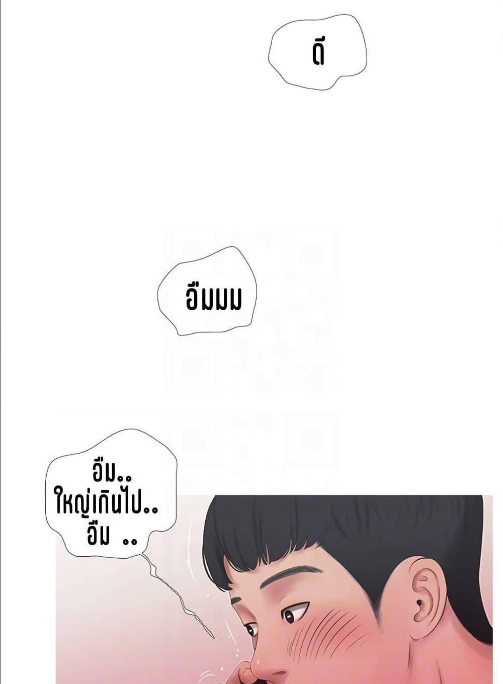 Doujin-Lc- อ่าน โดจิน มังฮวา เกาหลี ญี่ปุ่น จีน แปลไทย Secret Friend ตอนที่ 1 2 3 4 5 6 7 8 9 10 11 12 13 14 ฟรี ไม่มีโฆษณา อ่าน โดจิน Manhwa เกาหลี ญี่ปุ่น จีน เรามีครบ คัดมาให้เน้นๆ โดจิน 18+ รับประกันความฟินโดย  Doujin Lc