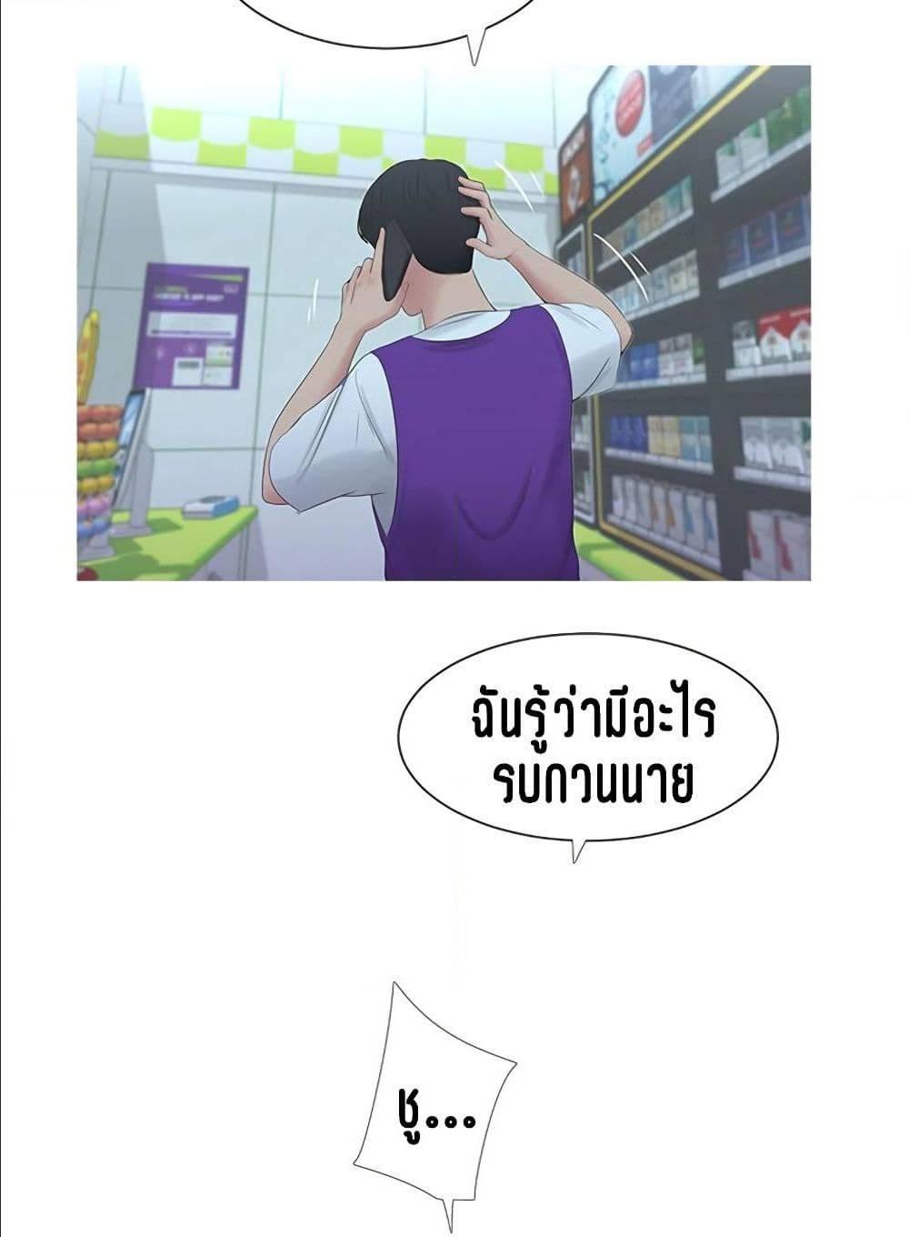 Doujin-Lc- อ่าน โดจิน มังฮวา เกาหลี ญี่ปุ่น จีน แปลไทย Secret Friend ตอนที่ 1 2 3 4 5 6 7 8 9 10 11 12 13 14 ฟรี ไม่มีโฆษณา อ่าน โดจิน Manhwa เกาหลี ญี่ปุ่น จีน เรามีครบ คัดมาให้เน้นๆ โดจิน 18+ รับประกันความฟินโดย  Doujin Lc