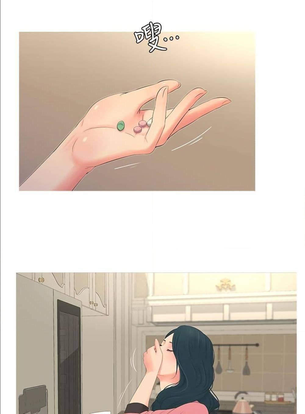 Doujin-Lc- อ่าน โดจิน มังฮวา เกาหลี ญี่ปุ่น จีน แปลไทย Secret Friend ตอนที่ 1 2 3 4 5 6 7 8 9 10 11 12 13 14 ฟรี ไม่มีโฆษณา อ่าน โดจิน Manhwa เกาหลี ญี่ปุ่น จีน เรามีครบ คัดมาให้เน้นๆ โดจิน 18+ รับประกันความฟินโดย  Doujin Lc
