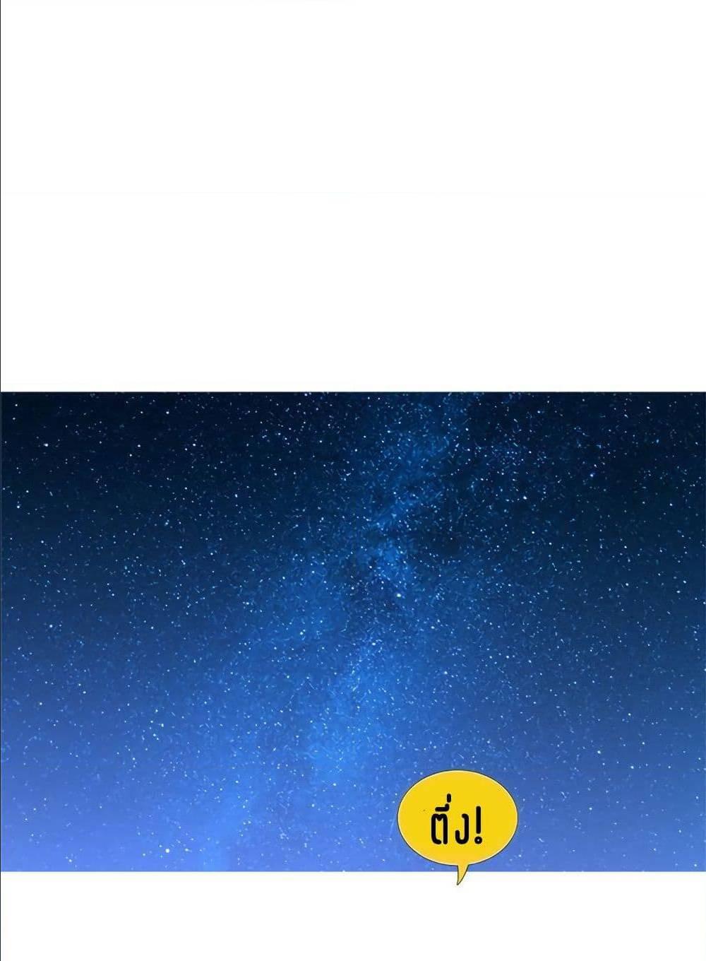 Doujin-Lc- อ่าน โดจิน มังฮวา เกาหลี ญี่ปุ่น จีน แปลไทย Secret Friend ตอนที่ 1 2 3 4 5 6 7 8 9 10 11 12 13 14 ฟรี ไม่มีโฆษณา อ่าน โดจิน Manhwa เกาหลี ญี่ปุ่น จีน เรามีครบ คัดมาให้เน้นๆ โดจิน 18+ รับประกันความฟินโดย  Doujin Lc