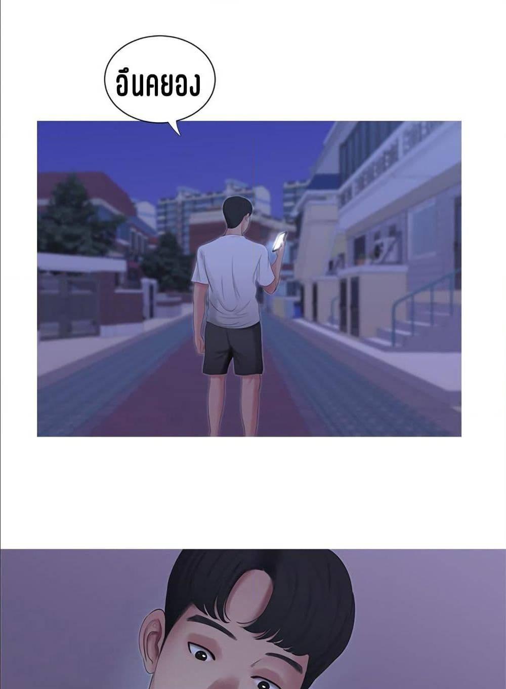Doujin-Lc- อ่าน โดจิน มังฮวา เกาหลี ญี่ปุ่น จีน แปลไทย Secret Friend ตอนที่ 1 2 3 4 5 6 7 8 9 10 11 12 13 14 ฟรี ไม่มีโฆษณา อ่าน โดจิน Manhwa เกาหลี ญี่ปุ่น จีน เรามีครบ คัดมาให้เน้นๆ โดจิน 18+ รับประกันความฟินโดย  Doujin Lc