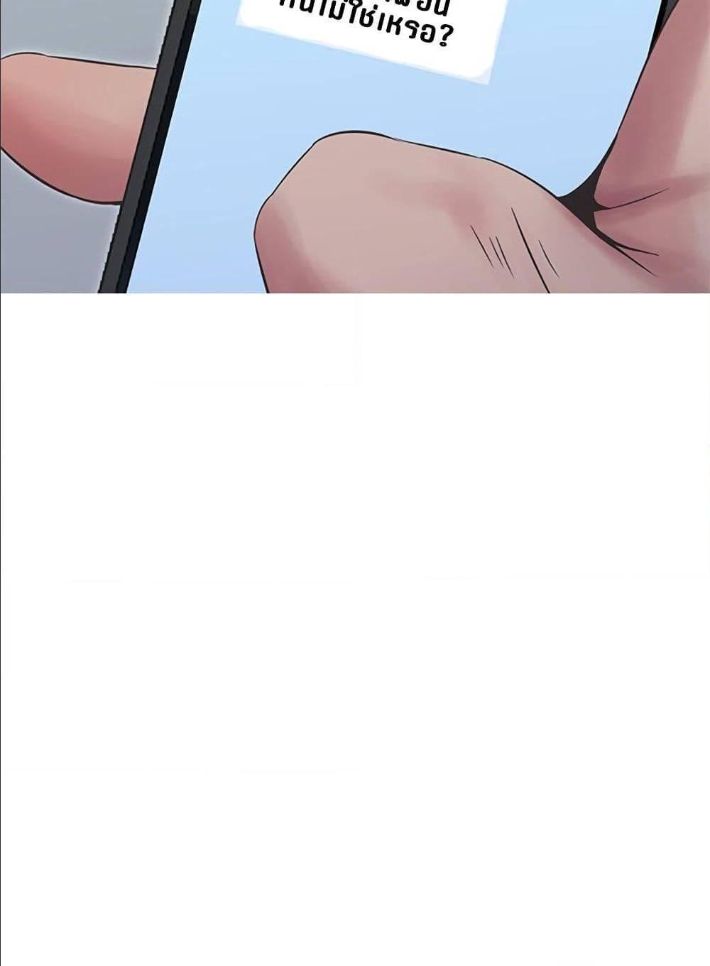 Doujin-Lc- อ่าน โดจิน มังฮวา เกาหลี ญี่ปุ่น จีน แปลไทย Secret Friend ตอนที่ 1 2 3 4 5 6 7 8 9 10 11 12 13 14 ฟรี ไม่มีโฆษณา อ่าน โดจิน Manhwa เกาหลี ญี่ปุ่น จีน เรามีครบ คัดมาให้เน้นๆ โดจิน 18+ รับประกันความฟินโดย  Doujin Lc