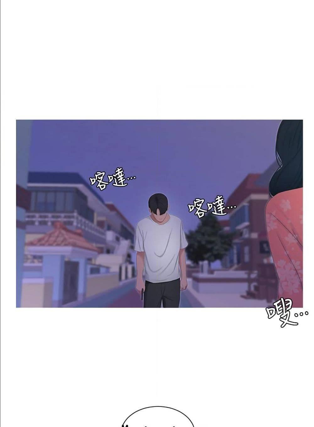 Doujin-Lc- อ่าน โดจิน มังฮวา เกาหลี ญี่ปุ่น จีน แปลไทย Secret Friend ตอนที่ 1 2 3 4 5 6 7 8 9 10 11 12 13 14 ฟรี ไม่มีโฆษณา อ่าน โดจิน Manhwa เกาหลี ญี่ปุ่น จีน เรามีครบ คัดมาให้เน้นๆ โดจิน 18+ รับประกันความฟินโดย  Doujin Lc