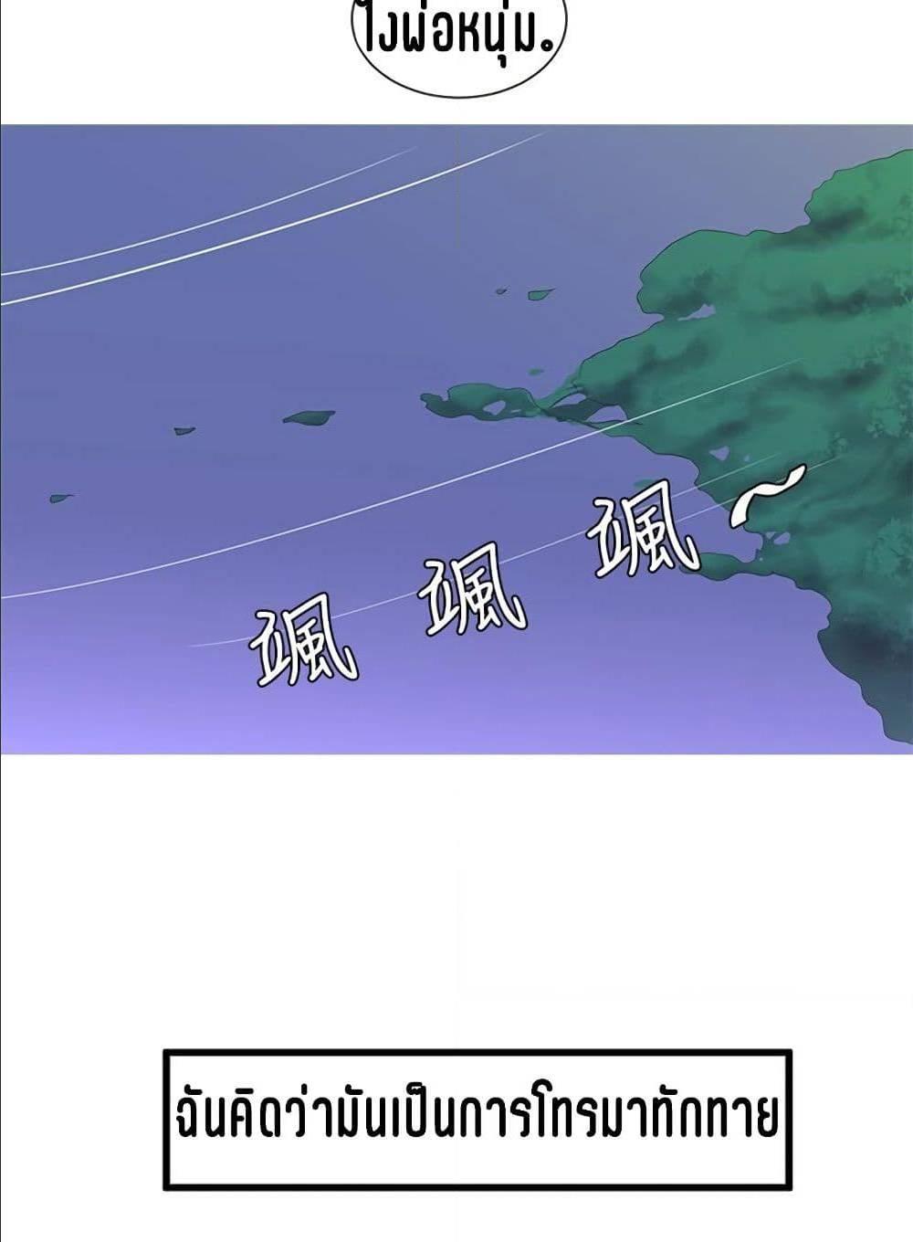 Doujin-Lc- อ่าน โดจิน มังฮวา เกาหลี ญี่ปุ่น จีน แปลไทย Secret Friend ตอนที่ 1 2 3 4 5 6 7 8 9 10 11 12 13 14 ฟรี ไม่มีโฆษณา อ่าน โดจิน Manhwa เกาหลี ญี่ปุ่น จีน เรามีครบ คัดมาให้เน้นๆ โดจิน 18+ รับประกันความฟินโดย  Doujin Lc