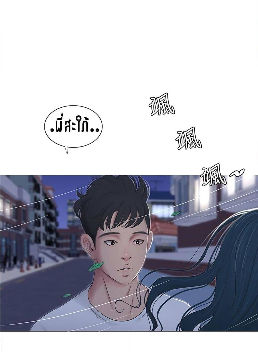Doujin-Lc- อ่าน โดจิน มังฮวา เกาหลี ญี่ปุ่น จีน แปลไทย Secret Friend ตอนที่ 1 2 3 4 5 6 7 8 9 10 11 12 13 14 ฟรี ไม่มีโฆษณา อ่าน โดจิน Manhwa เกาหลี ญี่ปุ่น จีน เรามีครบ คัดมาให้เน้นๆ โดจิน 18+ รับประกันความฟินโดย  Doujin Lc