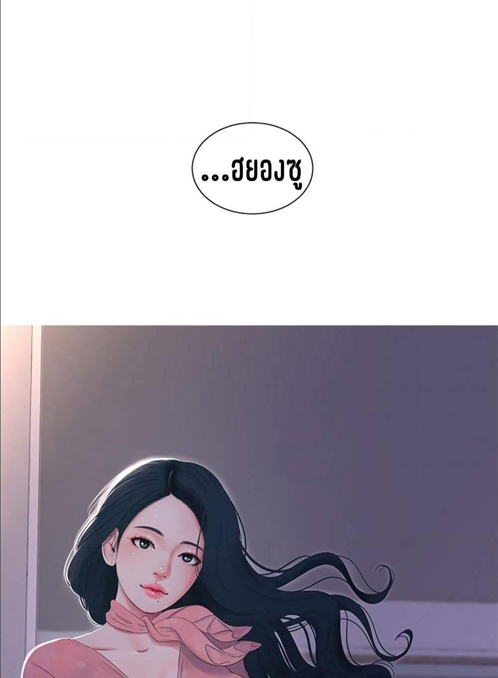 Doujin-Lc- อ่าน โดจิน มังฮวา เกาหลี ญี่ปุ่น จีน แปลไทย Secret Friend ตอนที่ 1 2 3 4 5 6 7 8 9 10 11 12 13 14 ฟรี ไม่มีโฆษณา อ่าน โดจิน Manhwa เกาหลี ญี่ปุ่น จีน เรามีครบ คัดมาให้เน้นๆ โดจิน 18+ รับประกันความฟินโดย  Doujin Lc