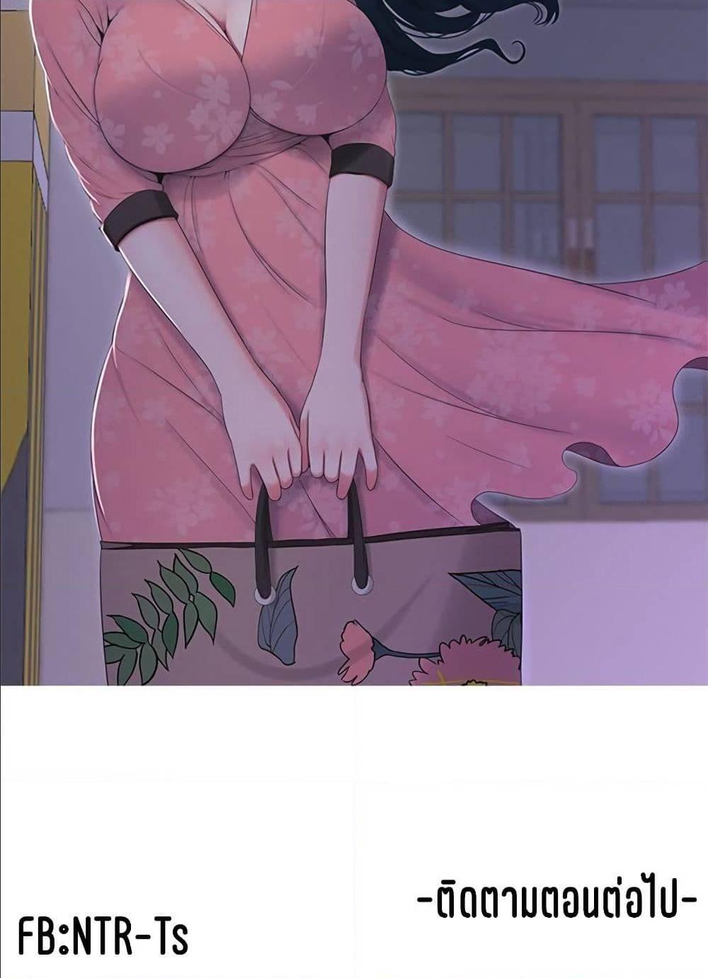 Doujin-Lc- อ่าน โดจิน มังฮวา เกาหลี ญี่ปุ่น จีน แปลไทย Secret Friend ตอนที่ 1 2 3 4 5 6 7 8 9 10 11 12 13 14 ฟรี ไม่มีโฆษณา อ่าน โดจิน Manhwa เกาหลี ญี่ปุ่น จีน เรามีครบ คัดมาให้เน้นๆ โดจิน 18+ รับประกันความฟินโดย  Doujin Lc