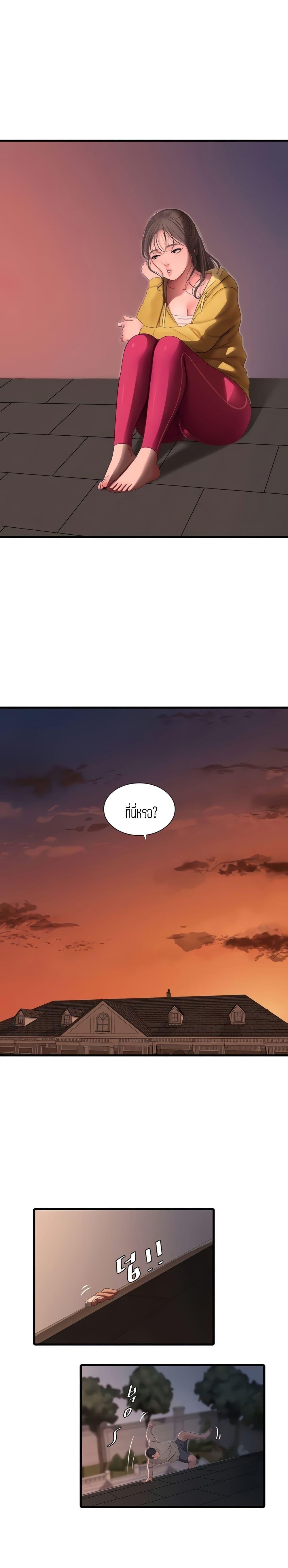 Doujin-Lc- อ่าน โดจิน มังฮวา เกาหลี ญี่ปุ่น จีน แปลไทย Secret Friend ตอนที่ 1 2 3 4 5 6 7 8 9 10 11 12 13 14 ฟรี ไม่มีโฆษณา อ่าน โดจิน Manhwa เกาหลี ญี่ปุ่น จีน เรามีครบ คัดมาให้เน้นๆ โดจิน 18+ รับประกันความฟินโดย  Doujin Lc