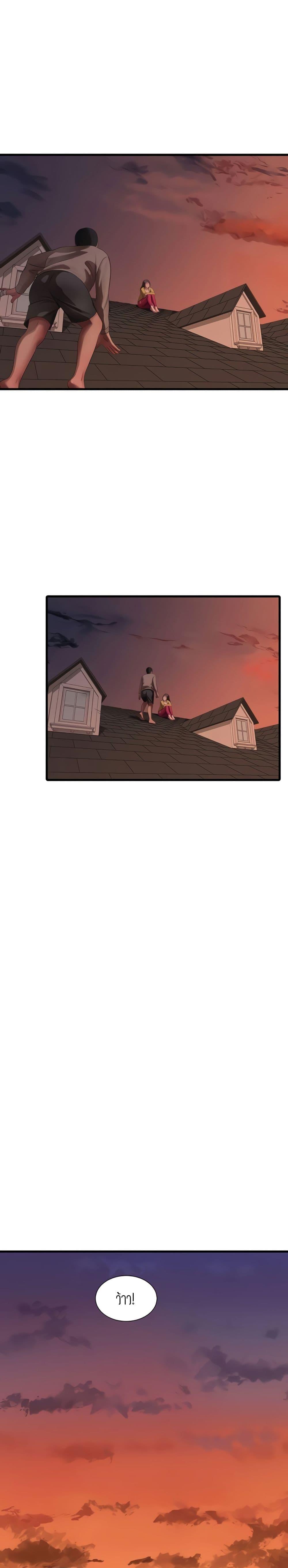 Doujin-Lc- อ่าน โดจิน มังฮวา เกาหลี ญี่ปุ่น จีน แปลไทย Secret Friend ตอนที่ 1 2 3 4 5 6 7 8 9 10 11 12 13 14 ฟรี ไม่มีโฆษณา อ่าน โดจิน Manhwa เกาหลี ญี่ปุ่น จีน เรามีครบ คัดมาให้เน้นๆ โดจิน 18+ รับประกันความฟินโดย  Doujin Lc