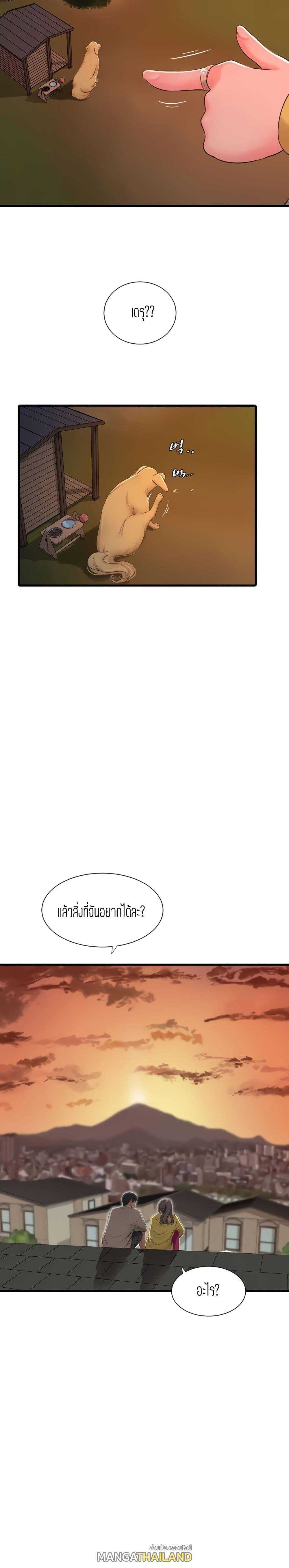 Doujin-Lc- อ่าน โดจิน มังฮวา เกาหลี ญี่ปุ่น จีน แปลไทย Secret Friend ตอนที่ 1 2 3 4 5 6 7 8 9 10 11 12 13 14 ฟรี ไม่มีโฆษณา อ่าน โดจิน Manhwa เกาหลี ญี่ปุ่น จีน เรามีครบ คัดมาให้เน้นๆ โดจิน 18+ รับประกันความฟินโดย  Doujin Lc