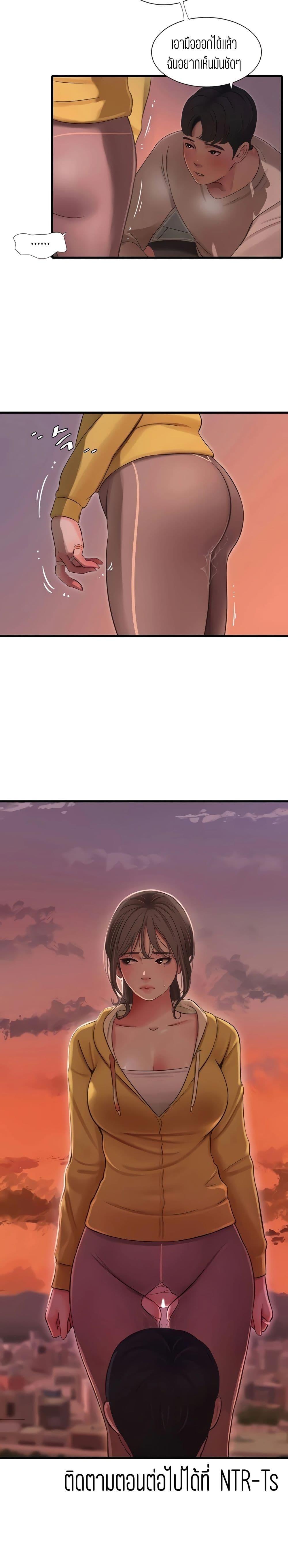 Doujin-Lc- อ่าน โดจิน มังฮวา เกาหลี ญี่ปุ่น จีน แปลไทย Secret Friend ตอนที่ 1 2 3 4 5 6 7 8 9 10 11 12 13 14 ฟรี ไม่มีโฆษณา อ่าน โดจิน Manhwa เกาหลี ญี่ปุ่น จีน เรามีครบ คัดมาให้เน้นๆ โดจิน 18+ รับประกันความฟินโดย  Doujin Lc