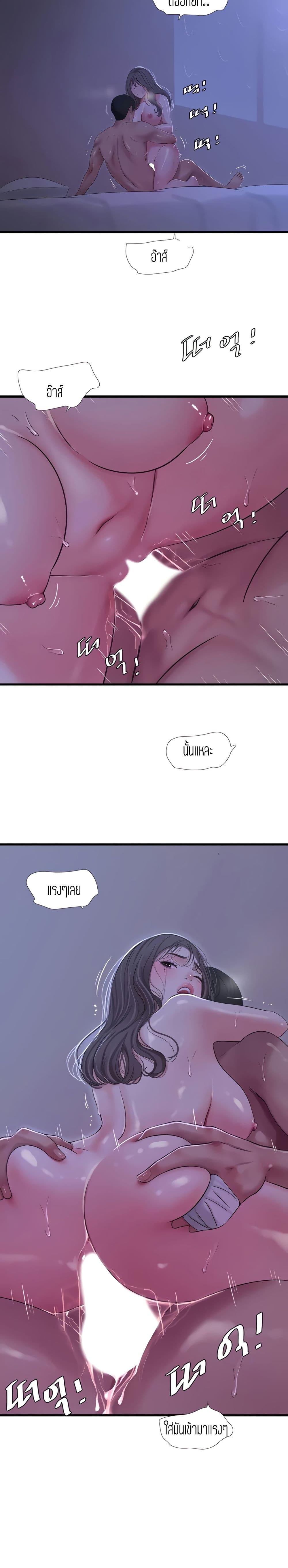 Doujin-Lc- อ่าน โดจิน มังฮวา เกาหลี ญี่ปุ่น จีน แปลไทย Secret Friend ตอนที่ 1 2 3 4 5 6 7 8 9 10 11 12 13 14 ฟรี ไม่มีโฆษณา อ่าน โดจิน Manhwa เกาหลี ญี่ปุ่น จีน เรามีครบ คัดมาให้เน้นๆ โดจิน 18+ รับประกันความฟินโดย  Doujin Lc