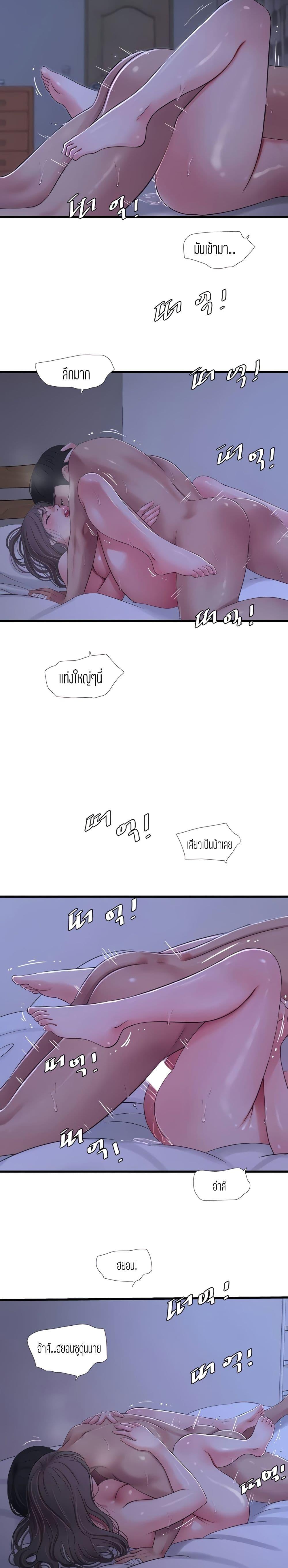 Doujin-Lc- อ่าน โดจิน มังฮวา เกาหลี ญี่ปุ่น จีน แปลไทย Secret Friend ตอนที่ 1 2 3 4 5 6 7 8 9 10 11 12 13 14 ฟรี ไม่มีโฆษณา อ่าน โดจิน Manhwa เกาหลี ญี่ปุ่น จีน เรามีครบ คัดมาให้เน้นๆ โดจิน 18+ รับประกันความฟินโดย  Doujin Lc