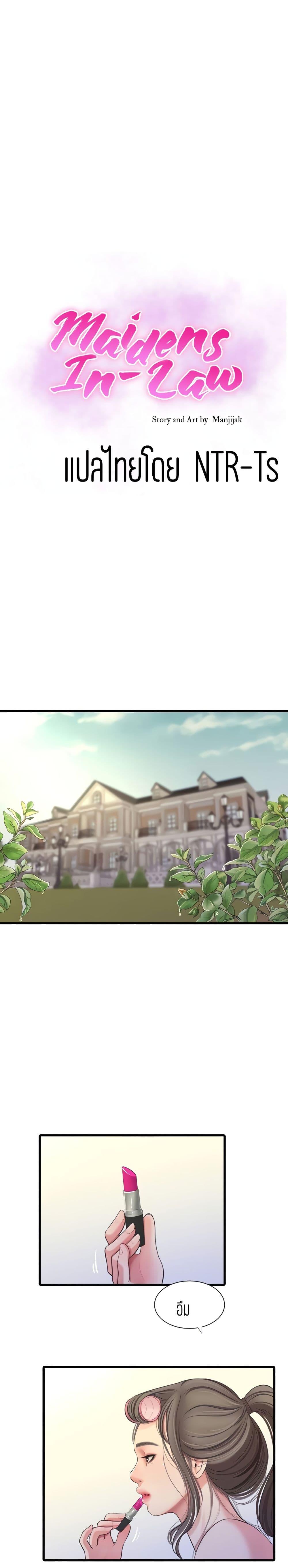 Doujin-Lc- อ่าน โดจิน มังฮวา เกาหลี ญี่ปุ่น จีน แปลไทย Secret Friend ตอนที่ 1 2 3 4 5 6 7 8 9 10 11 12 13 14 ฟรี ไม่มีโฆษณา อ่าน โดจิน Manhwa เกาหลี ญี่ปุ่น จีน เรามีครบ คัดมาให้เน้นๆ โดจิน 18+ รับประกันความฟินโดย  Doujin Lc