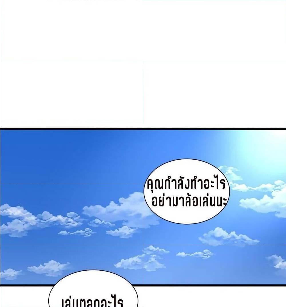Doujin-Lc- อ่าน โดจิน มังฮวา เกาหลี ญี่ปุ่น จีน แปลไทย Secret Friend ตอนที่ 1 2 3 4 5 6 7 8 9 10 11 12 13 14 ฟรี ไม่มีโฆษณา อ่าน โดจิน Manhwa เกาหลี ญี่ปุ่น จีน เรามีครบ คัดมาให้เน้นๆ โดจิน 18+ รับประกันความฟินโดย  Doujin Lc