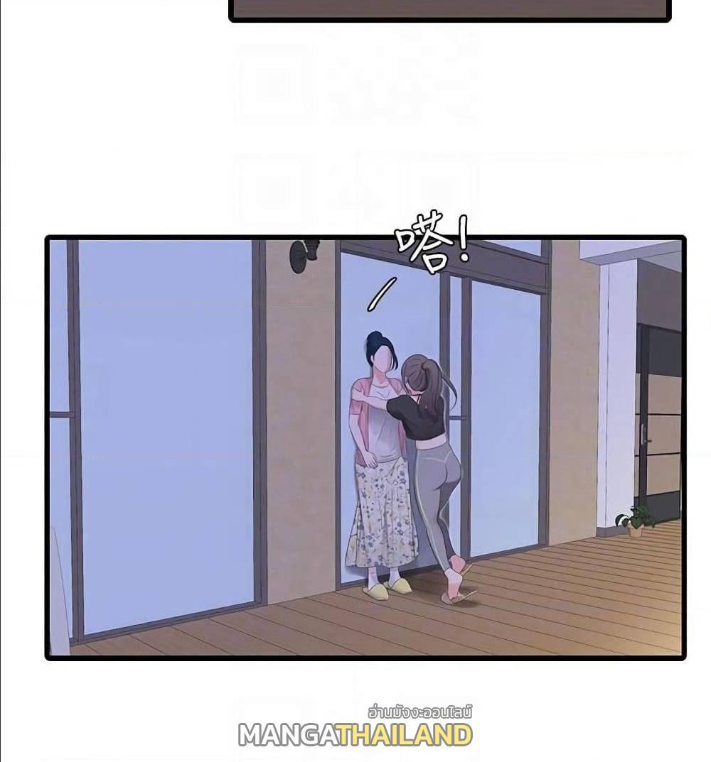 Doujin-Lc- อ่าน โดจิน มังฮวา เกาหลี ญี่ปุ่น จีน แปลไทย Secret Friend ตอนที่ 1 2 3 4 5 6 7 8 9 10 11 12 13 14 ฟรี ไม่มีโฆษณา อ่าน โดจิน Manhwa เกาหลี ญี่ปุ่น จีน เรามีครบ คัดมาให้เน้นๆ โดจิน 18+ รับประกันความฟินโดย  Doujin Lc