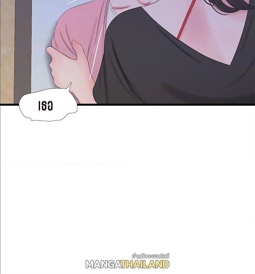 Doujin-Lc- อ่าน โดจิน มังฮวา เกาหลี ญี่ปุ่น จีน แปลไทย Secret Friend ตอนที่ 1 2 3 4 5 6 7 8 9 10 11 12 13 14 ฟรี ไม่มีโฆษณา อ่าน โดจิน Manhwa เกาหลี ญี่ปุ่น จีน เรามีครบ คัดมาให้เน้นๆ โดจิน 18+ รับประกันความฟินโดย  Doujin Lc