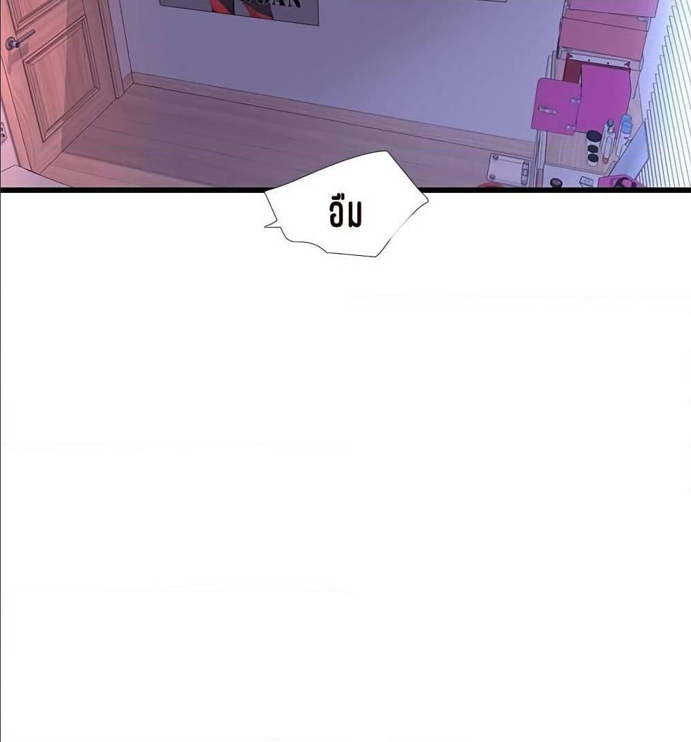 Doujin-Lc- อ่าน โดจิน มังฮวา เกาหลี ญี่ปุ่น จีน แปลไทย Secret Friend ตอนที่ 1 2 3 4 5 6 7 8 9 10 11 12 13 14 ฟรี ไม่มีโฆษณา อ่าน โดจิน Manhwa เกาหลี ญี่ปุ่น จีน เรามีครบ คัดมาให้เน้นๆ โดจิน 18+ รับประกันความฟินโดย  Doujin Lc