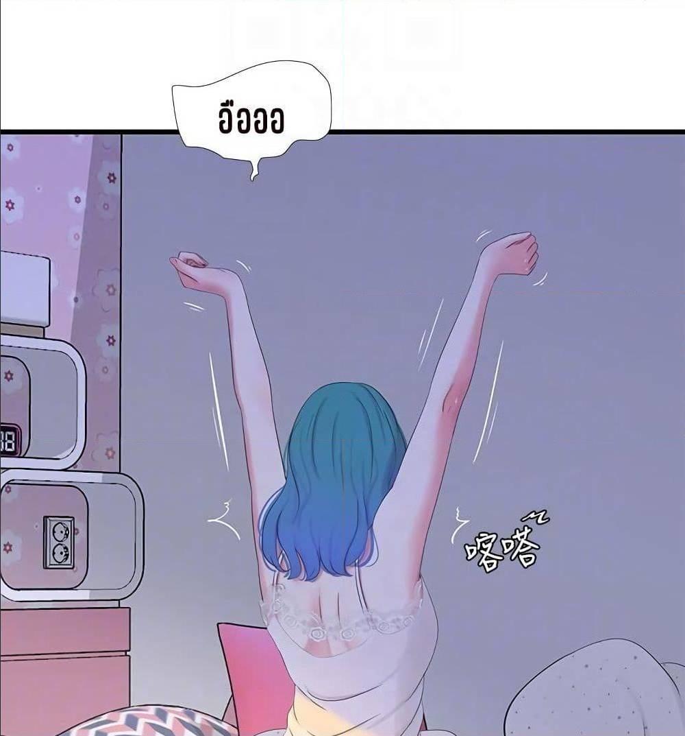 Doujin-Lc- อ่าน โดจิน มังฮวา เกาหลี ญี่ปุ่น จีน แปลไทย Secret Friend ตอนที่ 1 2 3 4 5 6 7 8 9 10 11 12 13 14 ฟรี ไม่มีโฆษณา อ่าน โดจิน Manhwa เกาหลี ญี่ปุ่น จีน เรามีครบ คัดมาให้เน้นๆ โดจิน 18+ รับประกันความฟินโดย  Doujin Lc