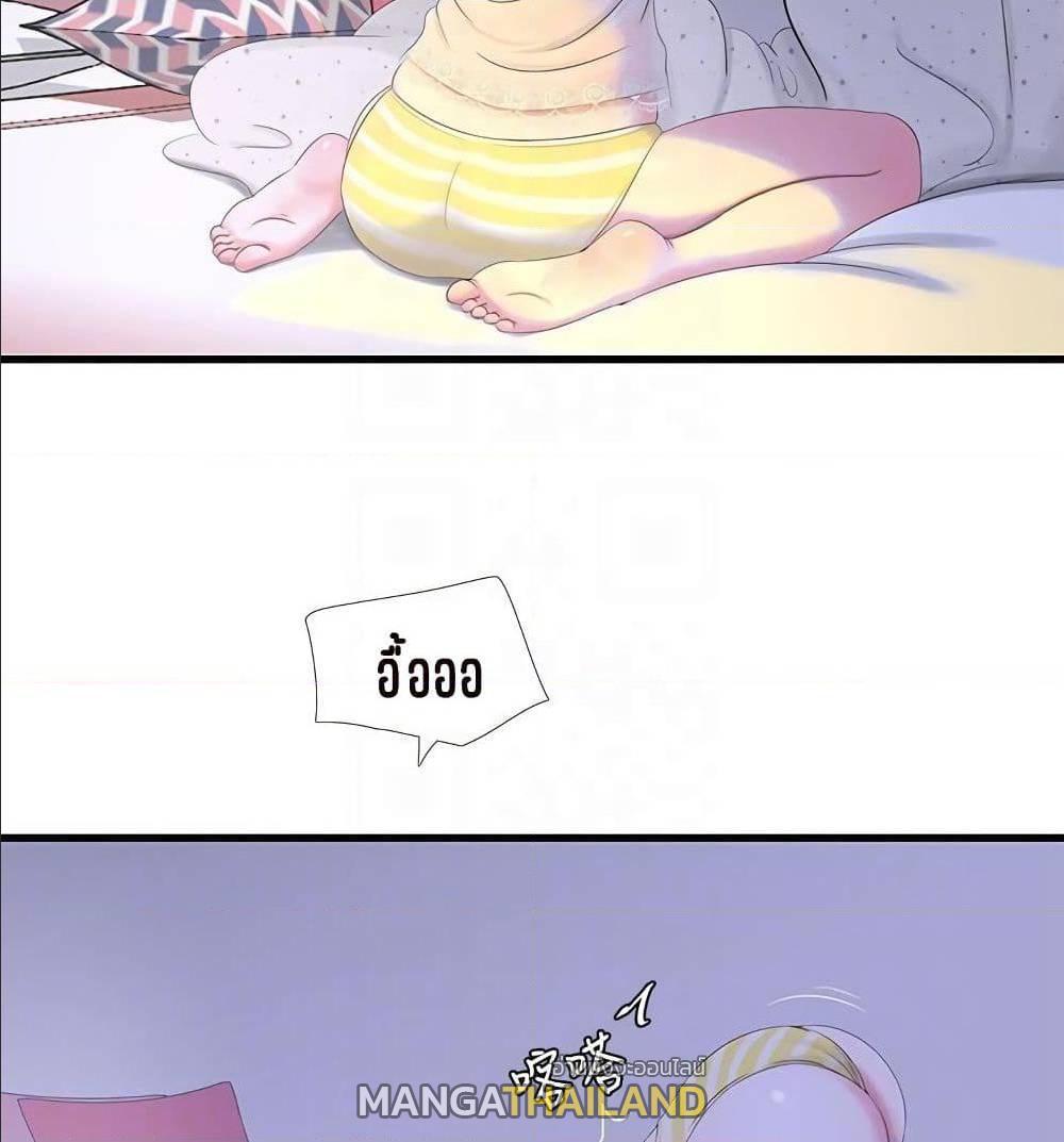 Doujin-Lc- อ่าน โดจิน มังฮวา เกาหลี ญี่ปุ่น จีน แปลไทย Secret Friend ตอนที่ 1 2 3 4 5 6 7 8 9 10 11 12 13 14 ฟรี ไม่มีโฆษณา อ่าน โดจิน Manhwa เกาหลี ญี่ปุ่น จีน เรามีครบ คัดมาให้เน้นๆ โดจิน 18+ รับประกันความฟินโดย  Doujin Lc