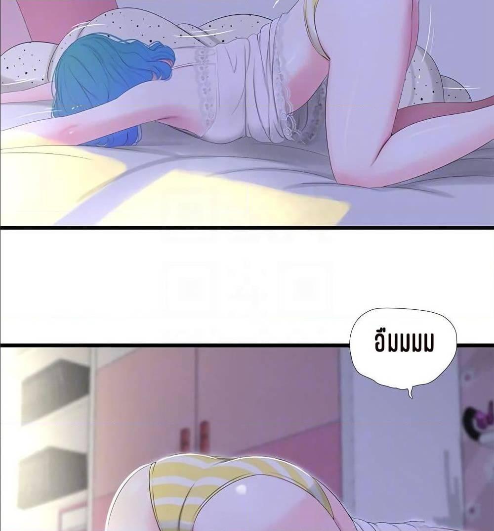 Doujin-Lc- อ่าน โดจิน มังฮวา เกาหลี ญี่ปุ่น จีน แปลไทย Secret Friend ตอนที่ 1 2 3 4 5 6 7 8 9 10 11 12 13 14 ฟรี ไม่มีโฆษณา อ่าน โดจิน Manhwa เกาหลี ญี่ปุ่น จีน เรามีครบ คัดมาให้เน้นๆ โดจิน 18+ รับประกันความฟินโดย  Doujin Lc
