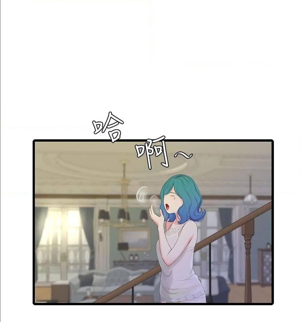 Doujin-Lc- อ่าน โดจิน มังฮวา เกาหลี ญี่ปุ่น จีน แปลไทย Secret Friend ตอนที่ 1 2 3 4 5 6 7 8 9 10 11 12 13 14 ฟรี ไม่มีโฆษณา อ่าน โดจิน Manhwa เกาหลี ญี่ปุ่น จีน เรามีครบ คัดมาให้เน้นๆ โดจิน 18+ รับประกันความฟินโดย  Doujin Lc