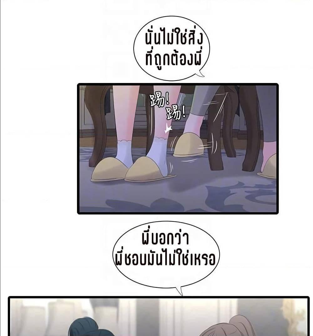 Doujin-Lc- อ่าน โดจิน มังฮวา เกาหลี ญี่ปุ่น จีน แปลไทย Secret Friend ตอนที่ 1 2 3 4 5 6 7 8 9 10 11 12 13 14 ฟรี ไม่มีโฆษณา อ่าน โดจิน Manhwa เกาหลี ญี่ปุ่น จีน เรามีครบ คัดมาให้เน้นๆ โดจิน 18+ รับประกันความฟินโดย  Doujin Lc